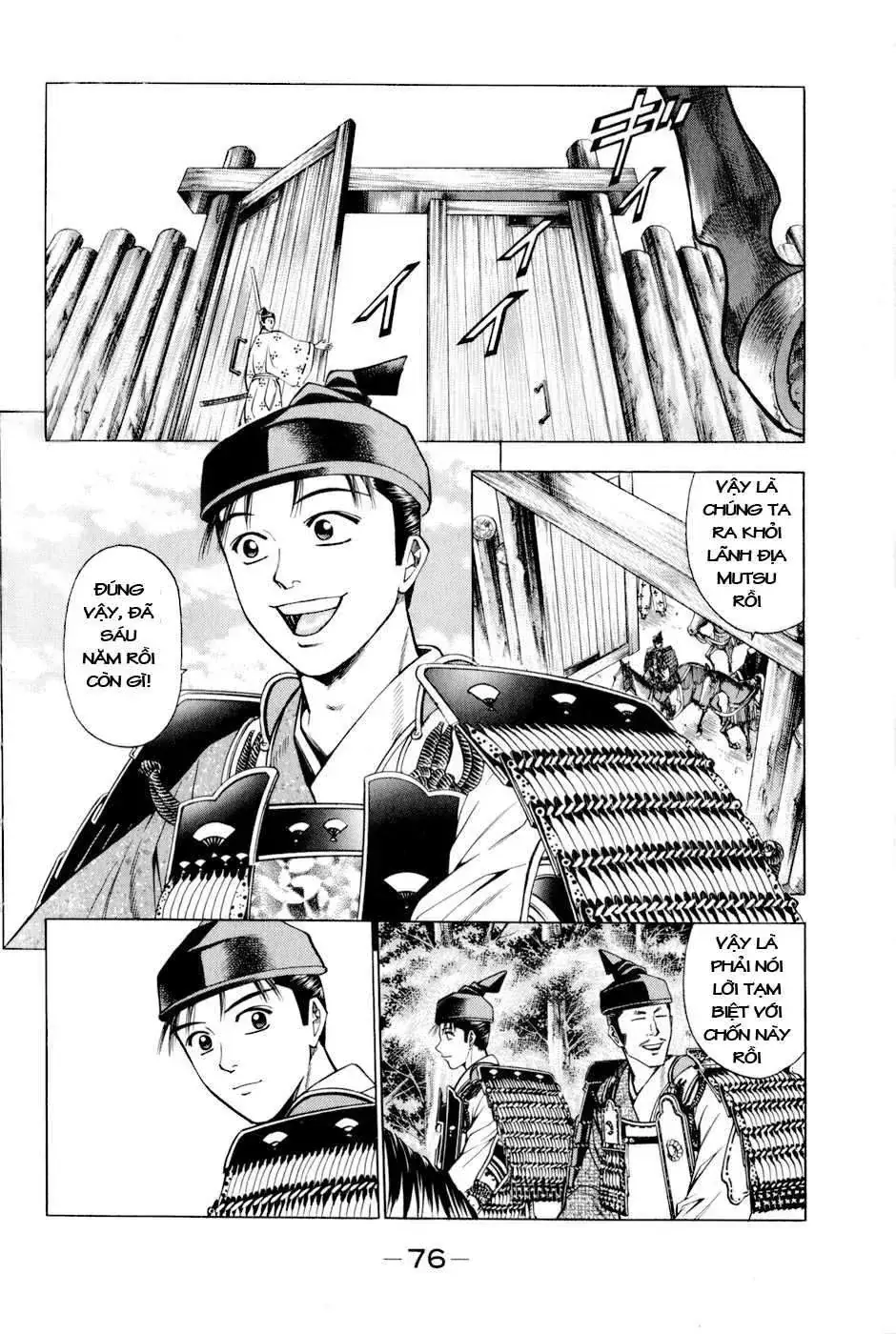 Shana Oh Yoshitsune (Ss2) Chapter 11 - Trang 16