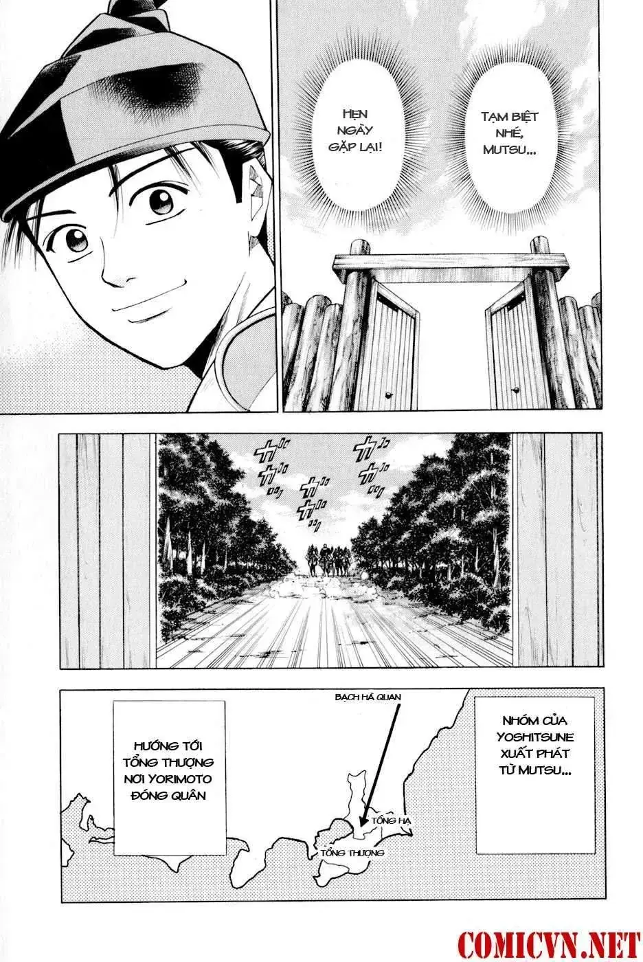 Shana Oh Yoshitsune (Ss2) Chapter 11 - Trang 17