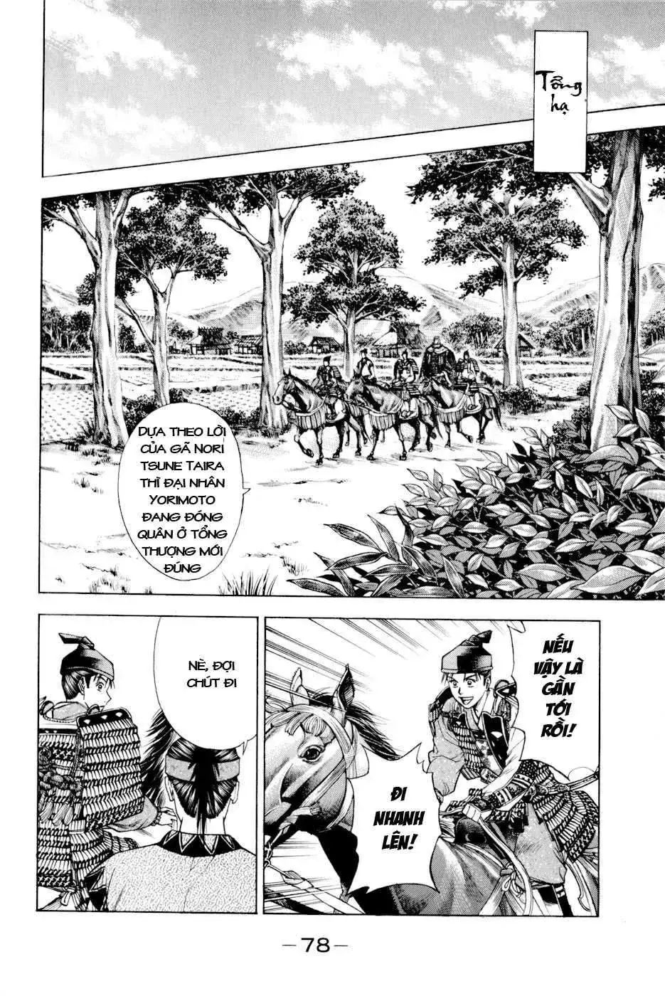 Shana Oh Yoshitsune (Ss2) Chapter 11 - Trang 18