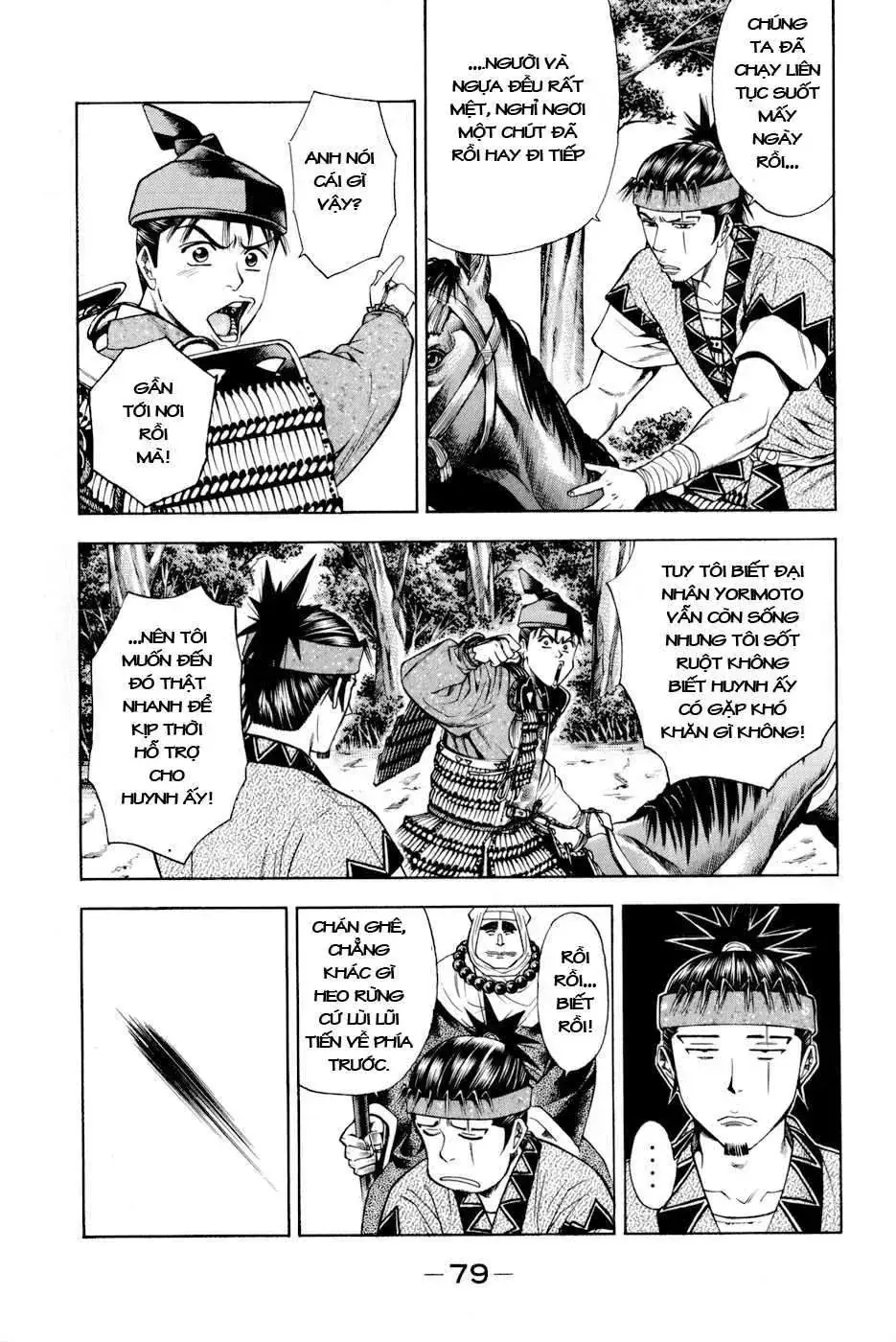 Shana Oh Yoshitsune (Ss2) Chapter 11 - Trang 19