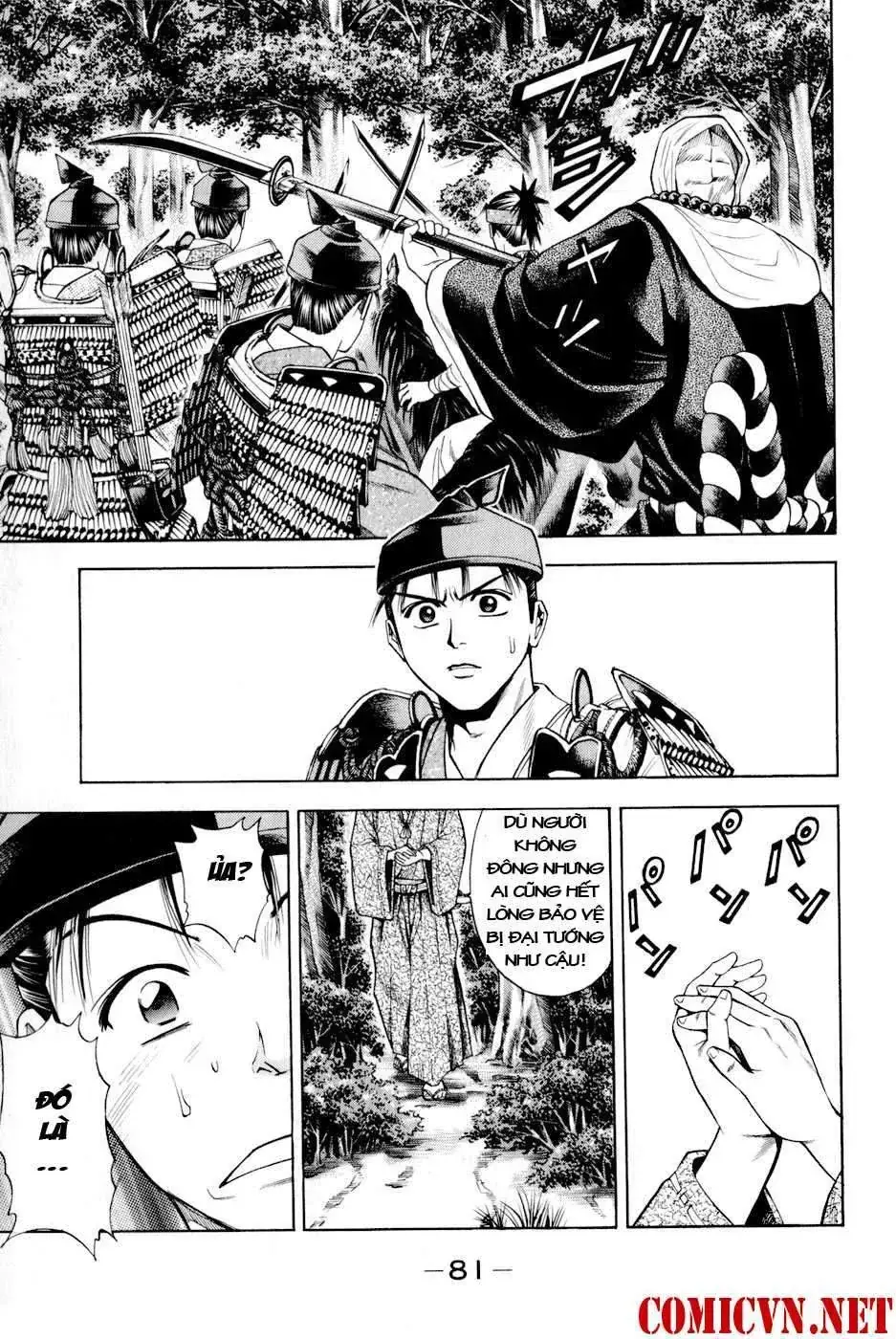 Shana Oh Yoshitsune (Ss2) Chapter 11 - Trang 21