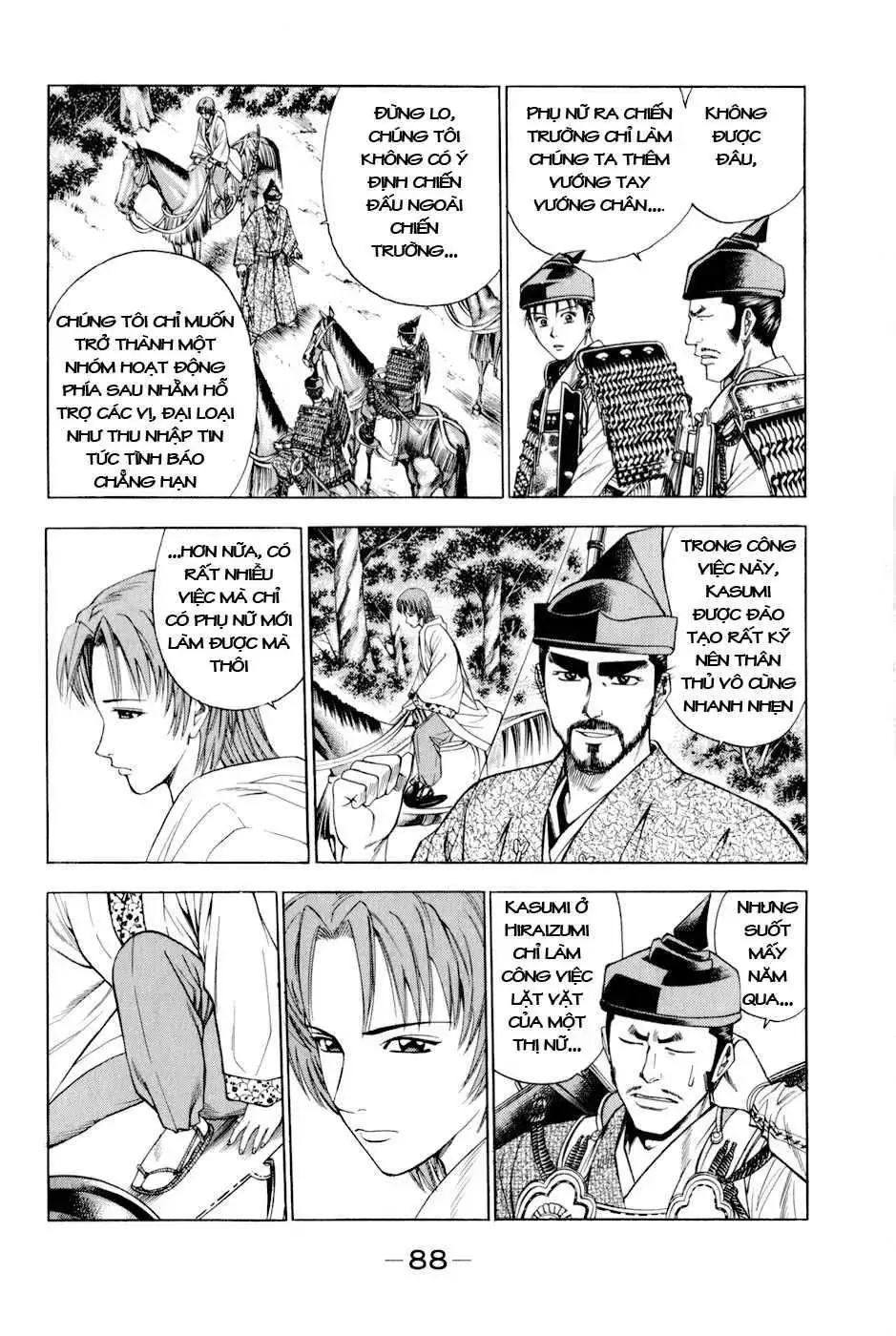Shana Oh Yoshitsune (Ss2) Chapter 11 - Trang 28