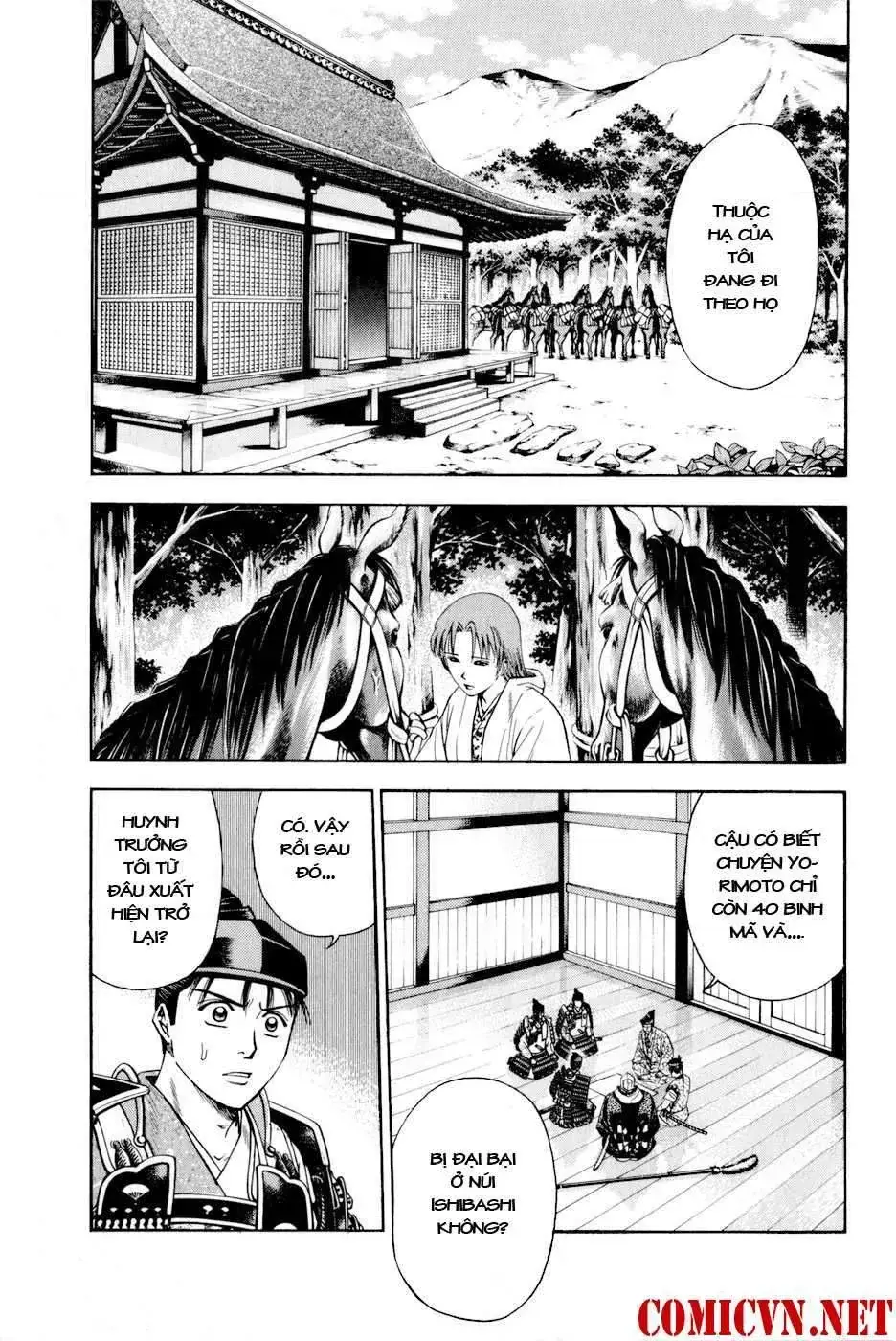 Shana Oh Yoshitsune (Ss2) Chapter 11 - Trang 33
