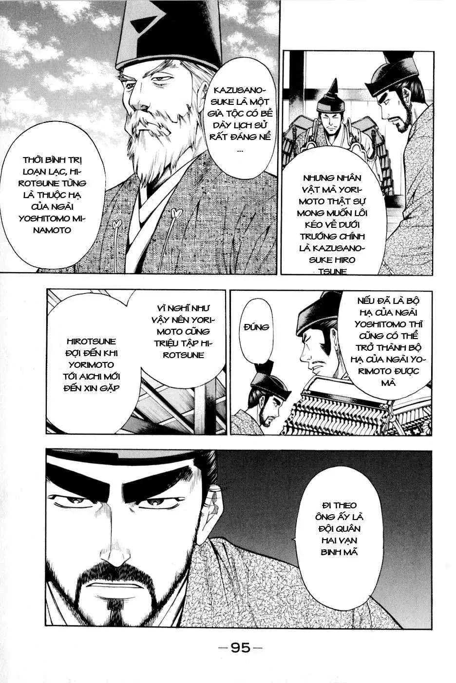 Shana Oh Yoshitsune (Ss2) Chapter 11 - Trang 35
