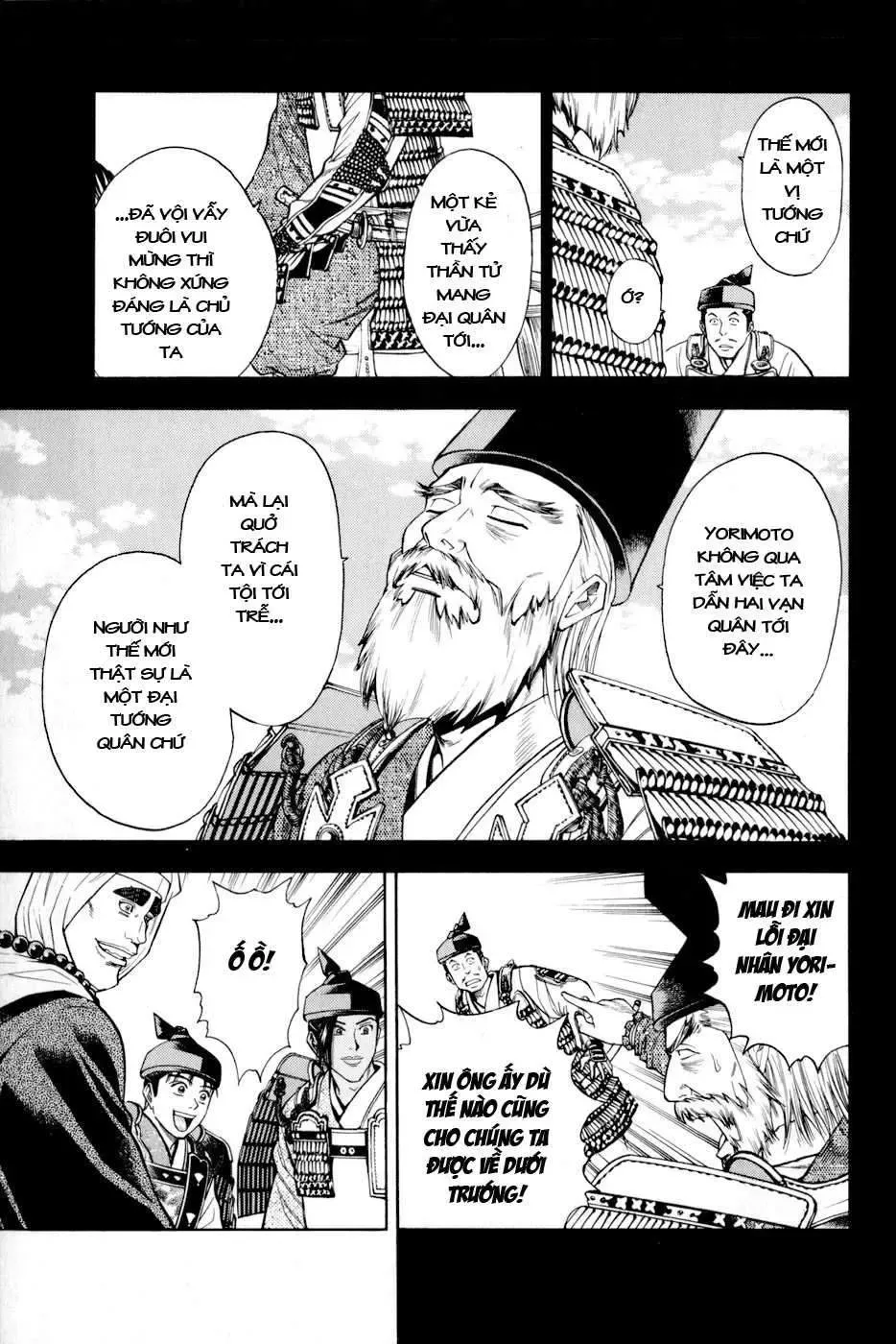 Shana Oh Yoshitsune (Ss2) Chapter 11 - Trang 39