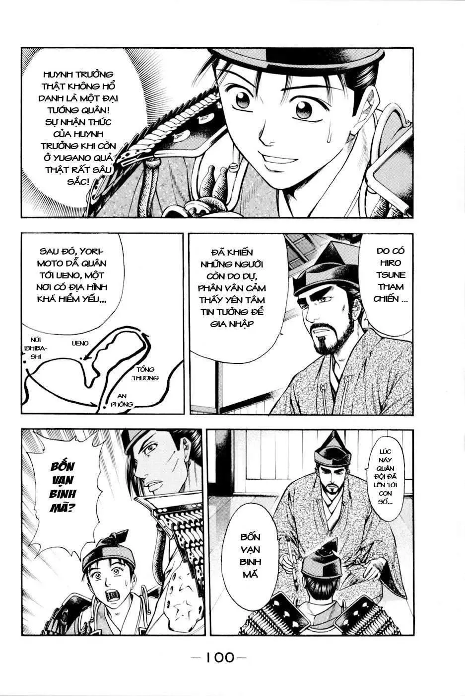 Shana Oh Yoshitsune (Ss2) Chapter 11 - Trang 40