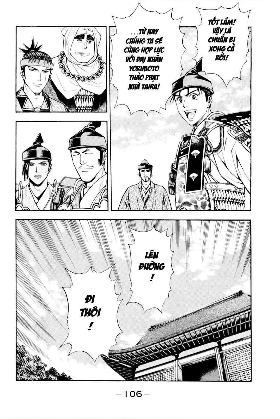 Shana Oh Yoshitsune (Ss2) Chapter 11 - Trang 46