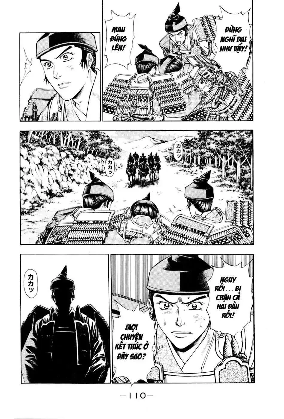 Shana Oh Yoshitsune (Ss2) Chapter 11 - Trang 50