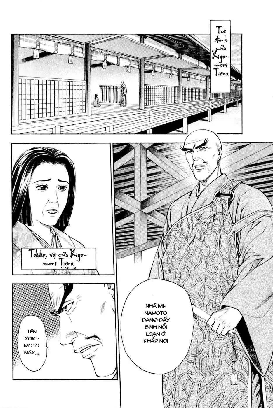 Shana Oh Yoshitsune (Ss2) Chapter 11 - Trang 6