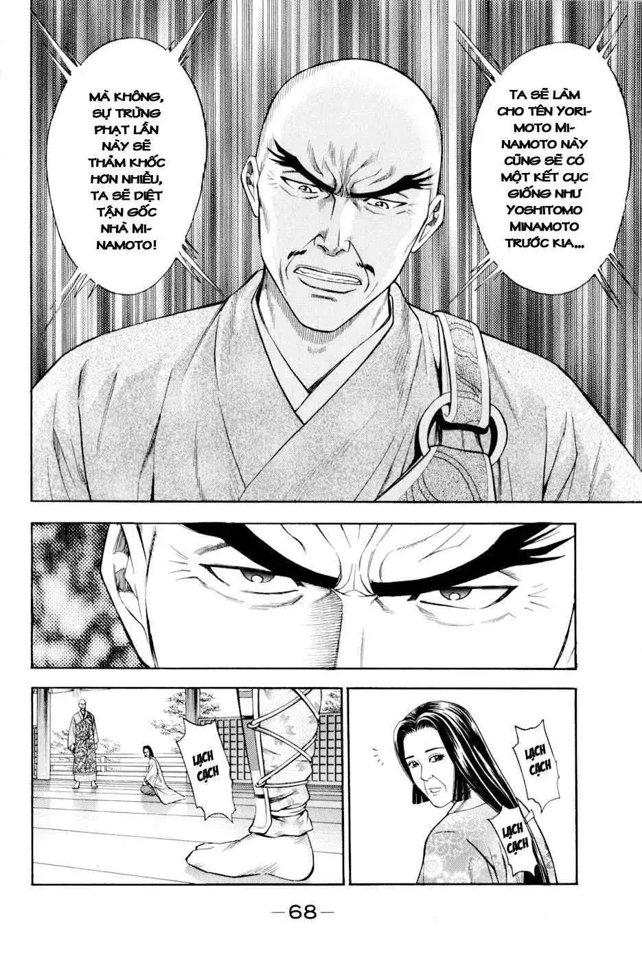 Shana Oh Yoshitsune (Ss2) Chapter 11 - Trang 8