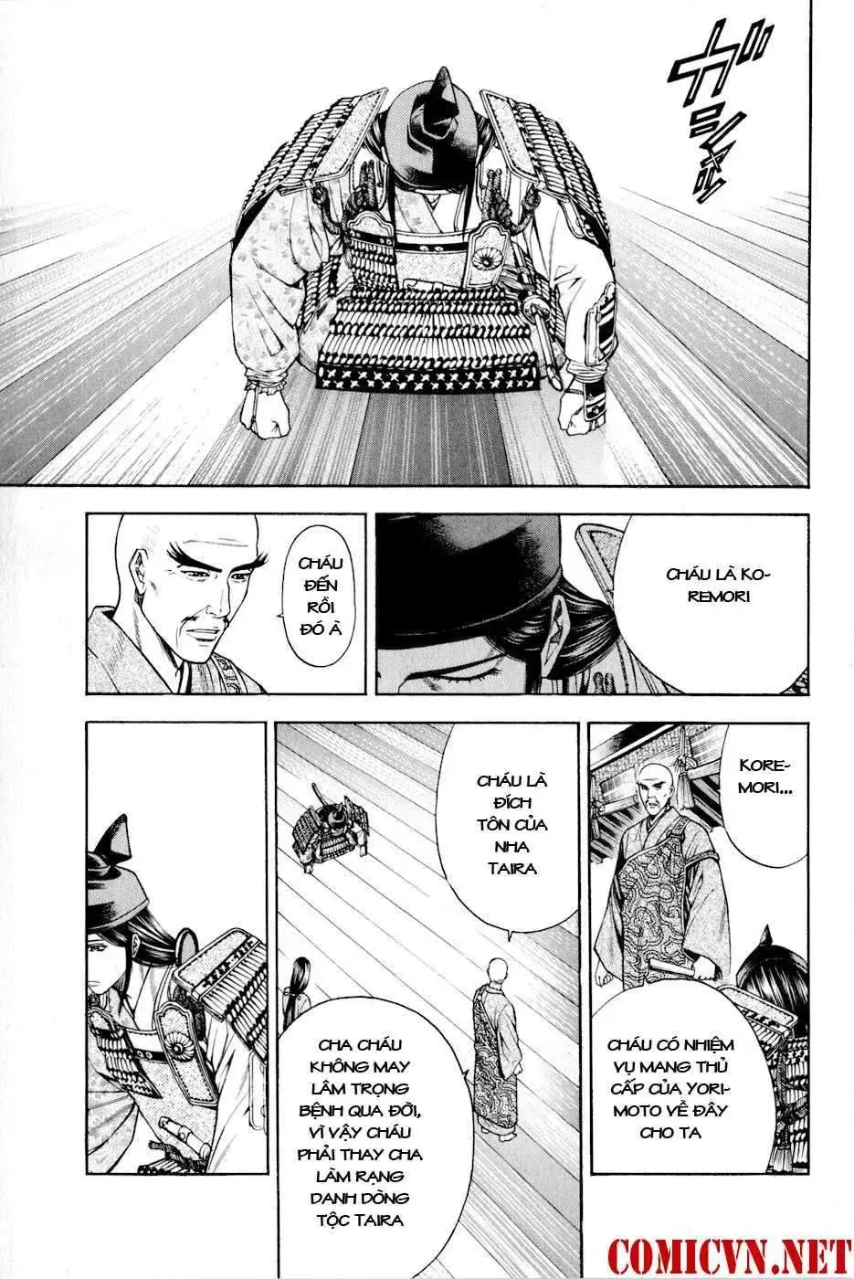Shana Oh Yoshitsune (Ss2) Chapter 11 - Trang 9