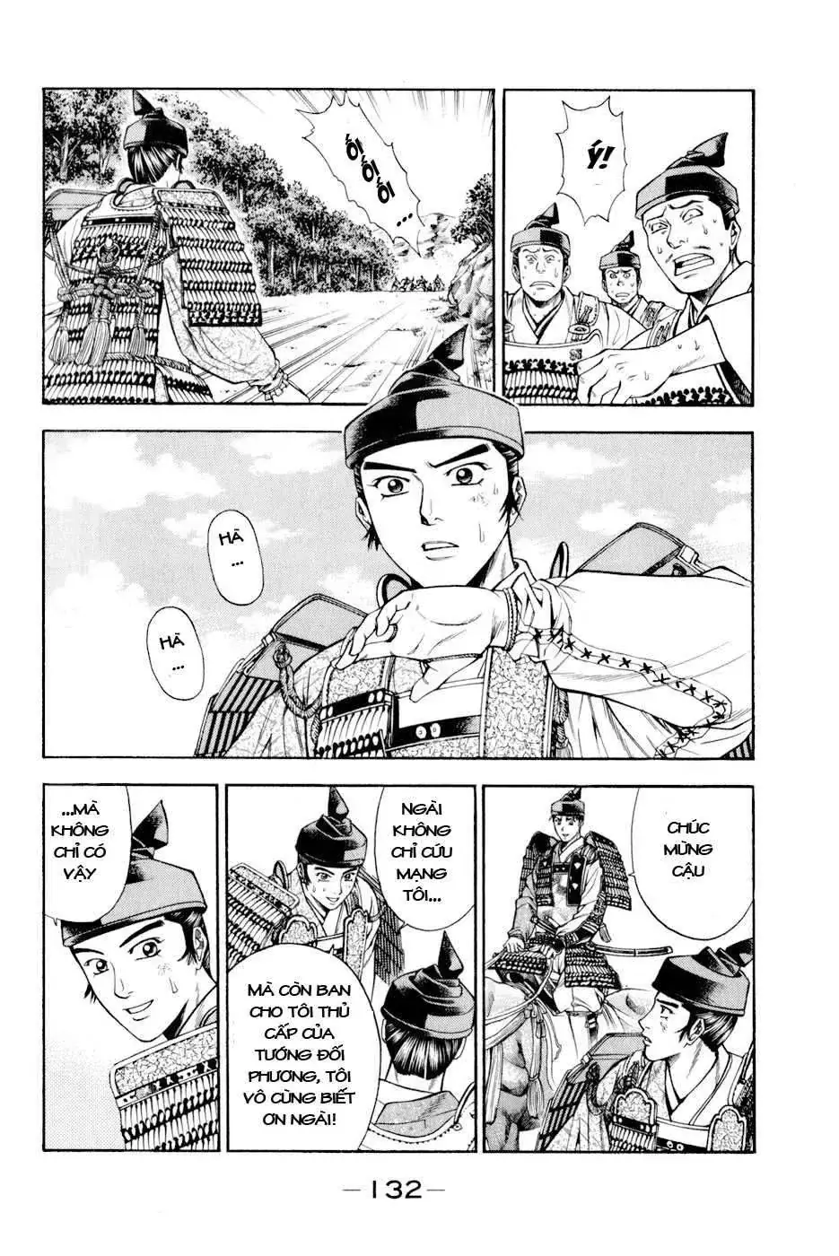 Shana Oh Yoshitsune (Ss2) Chapter 12 - Trang 12