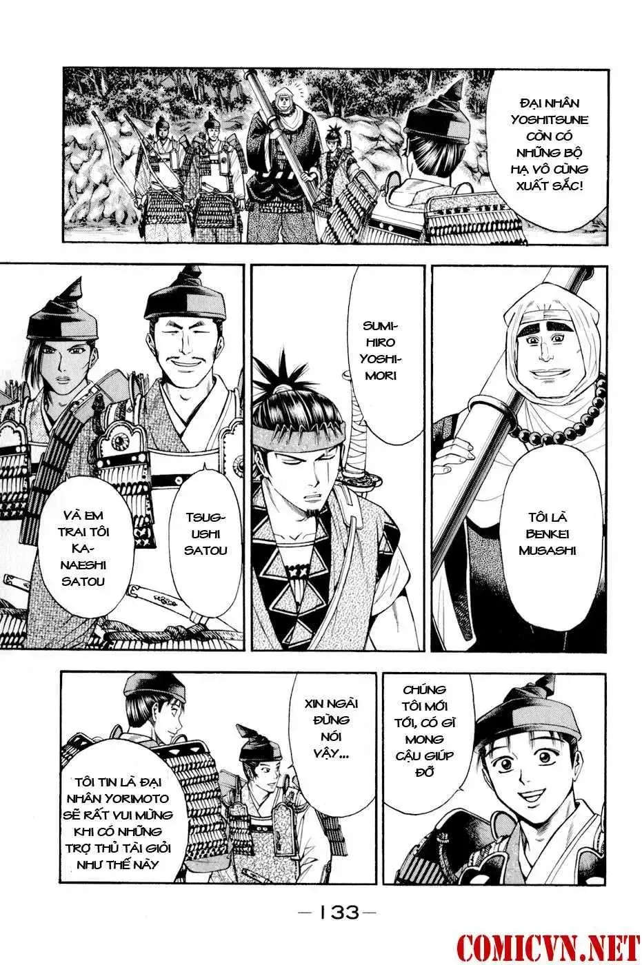 Shana Oh Yoshitsune (Ss2) Chapter 12 - Trang 13
