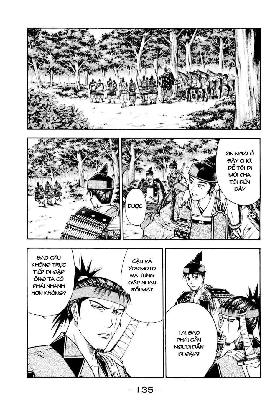 Shana Oh Yoshitsune (Ss2) Chapter 12 - Trang 15
