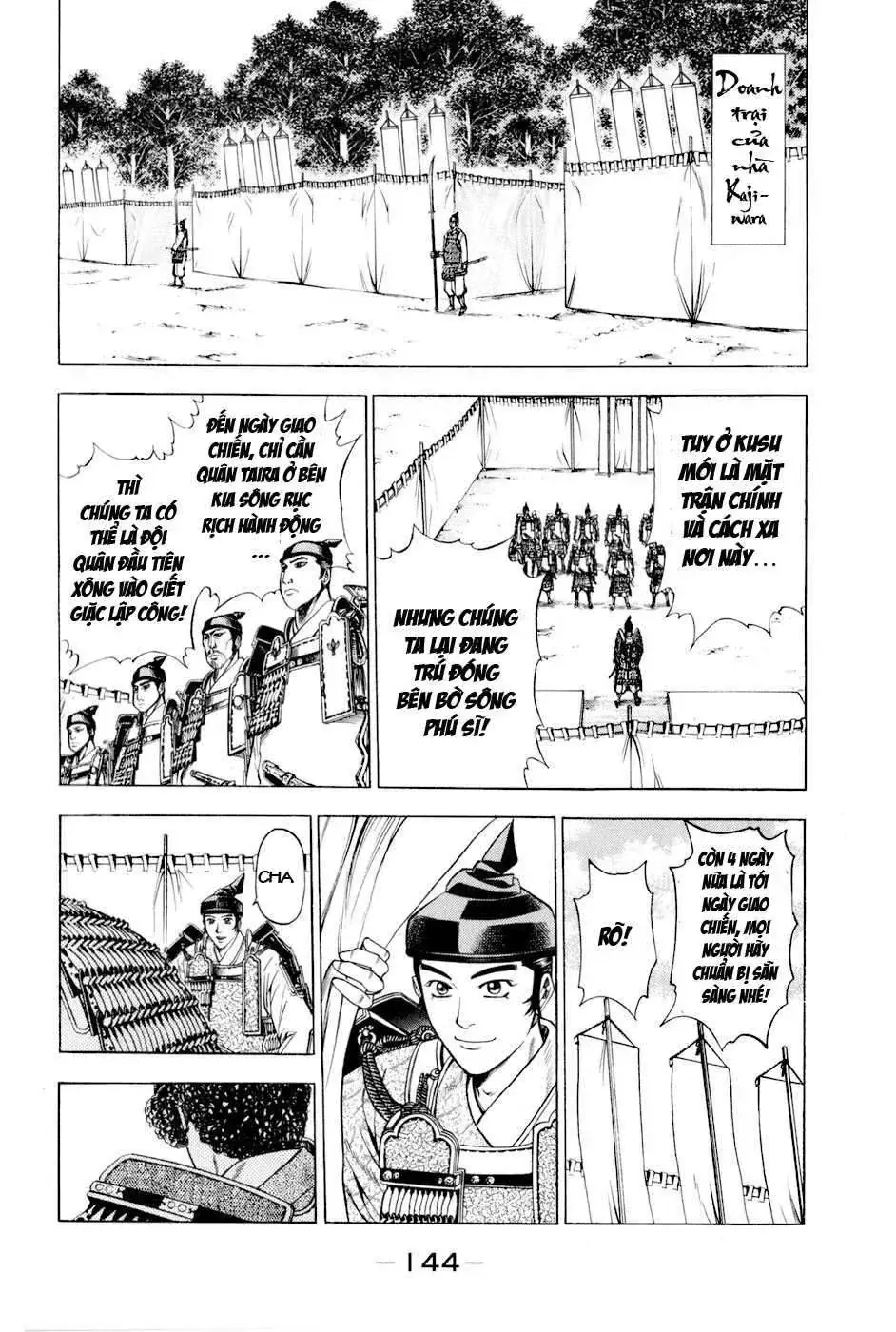 Shana Oh Yoshitsune (Ss2) Chapter 12 - Trang 24
