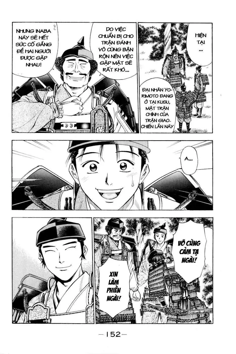 Shana Oh Yoshitsune (Ss2) Chapter 12 - Trang 32