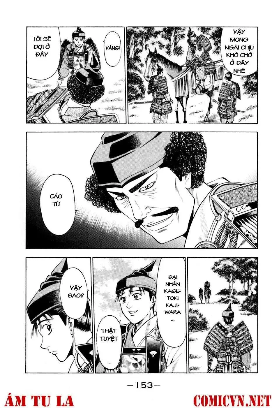 Shana Oh Yoshitsune (Ss2) Chapter 12 - Trang 33