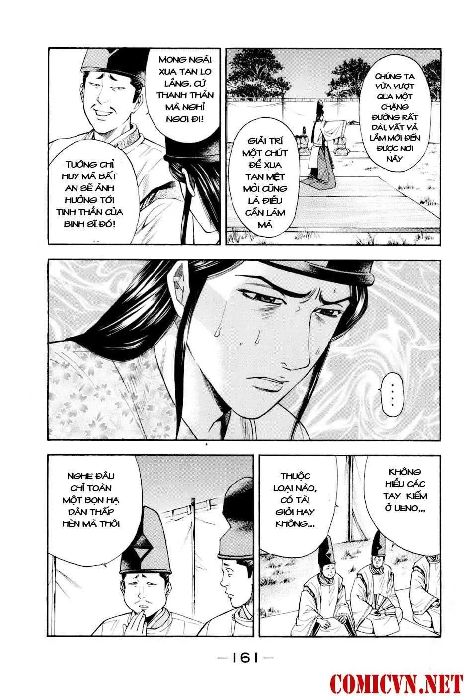 Shana Oh Yoshitsune (Ss2) Chapter 12 - Trang 41