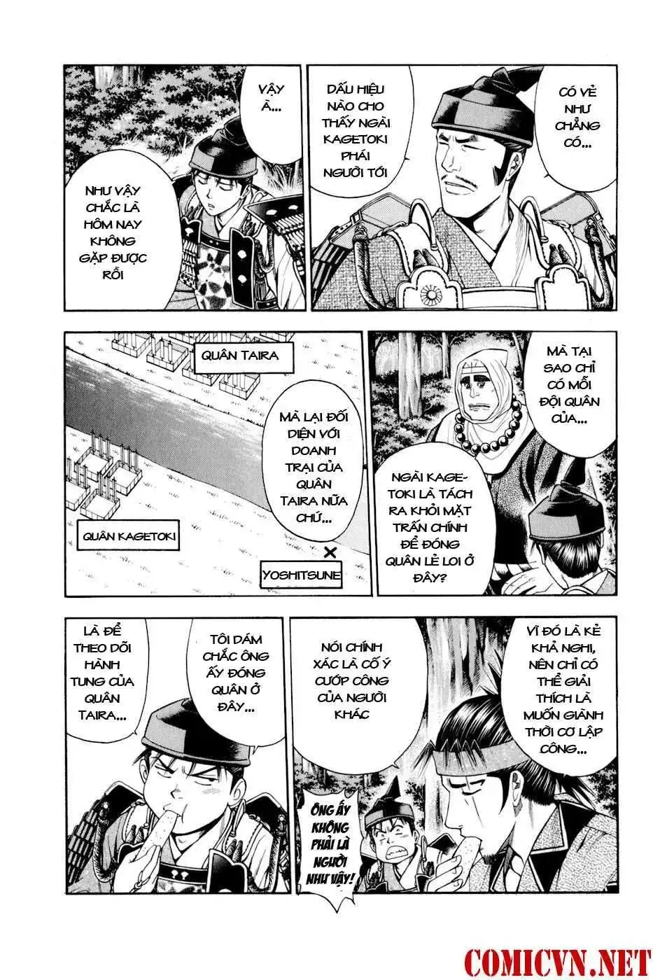 Shana Oh Yoshitsune (Ss2) Chapter 12 - Trang 45