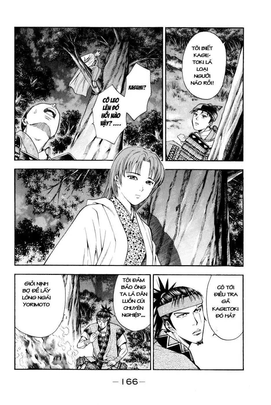 Shana Oh Yoshitsune (Ss2) Chapter 12 - Trang 46