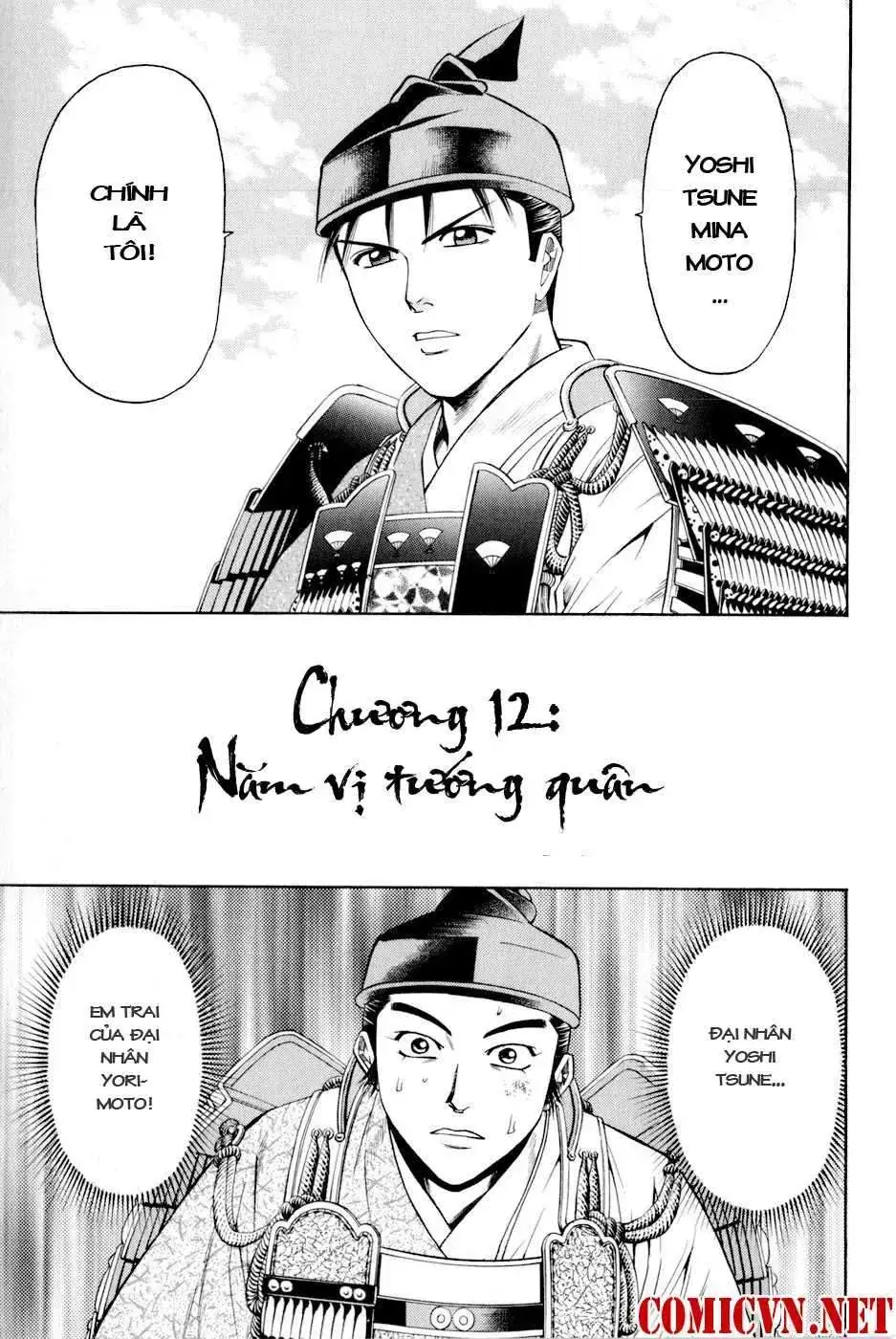 Shana Oh Yoshitsune (Ss2) Chapter 12 - Trang 5