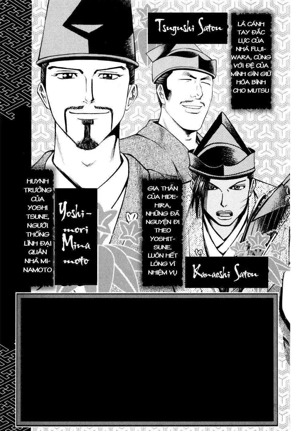 Shana Oh Yoshitsune (Ss2) Chapter 13 - Trang 10