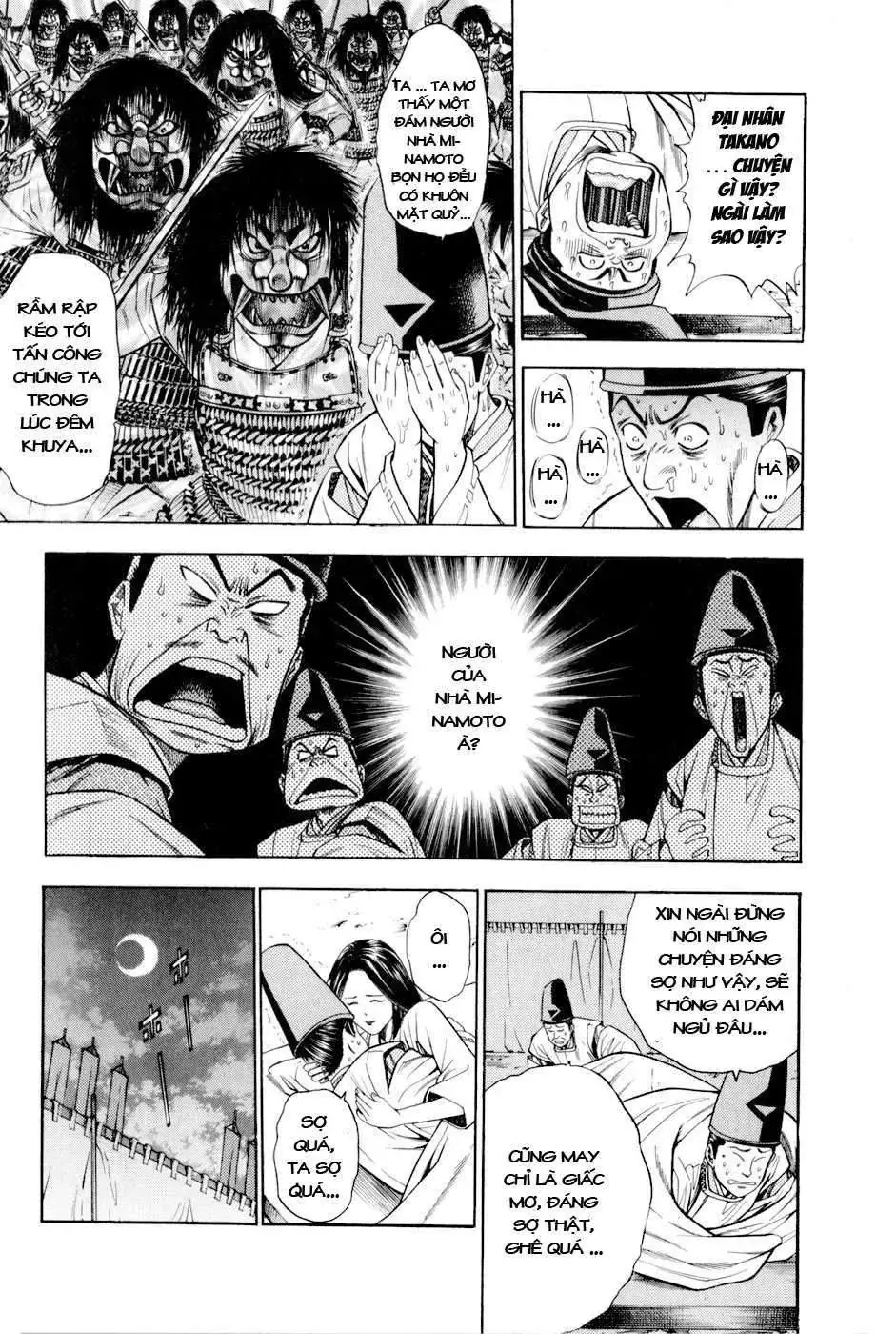 Shana Oh Yoshitsune (Ss2) Chapter 13 - Trang 13