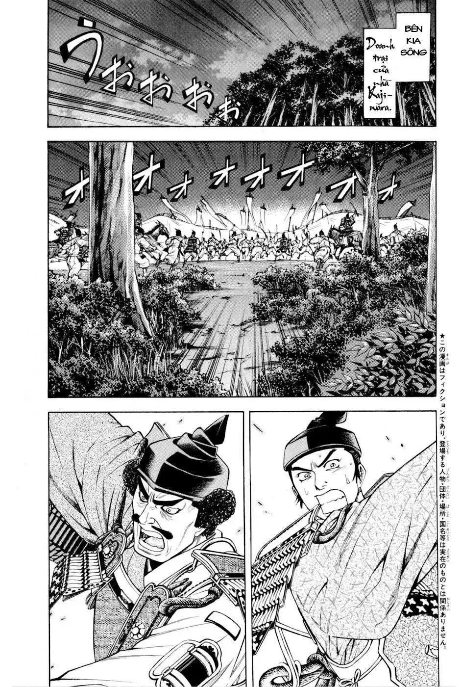 Shana Oh Yoshitsune (Ss2) Chapter 13 - Trang 14