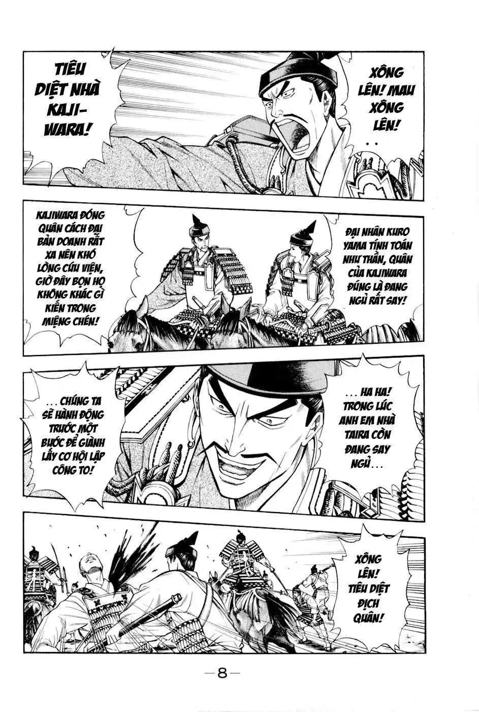 Shana Oh Yoshitsune (Ss2) Chapter 13 - Trang 15