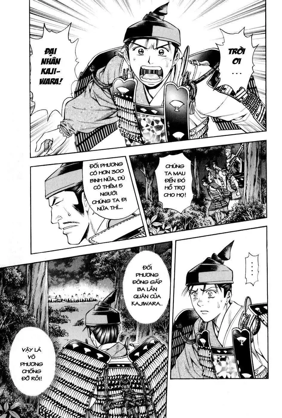 Shana Oh Yoshitsune (Ss2) Chapter 13 - Trang 16