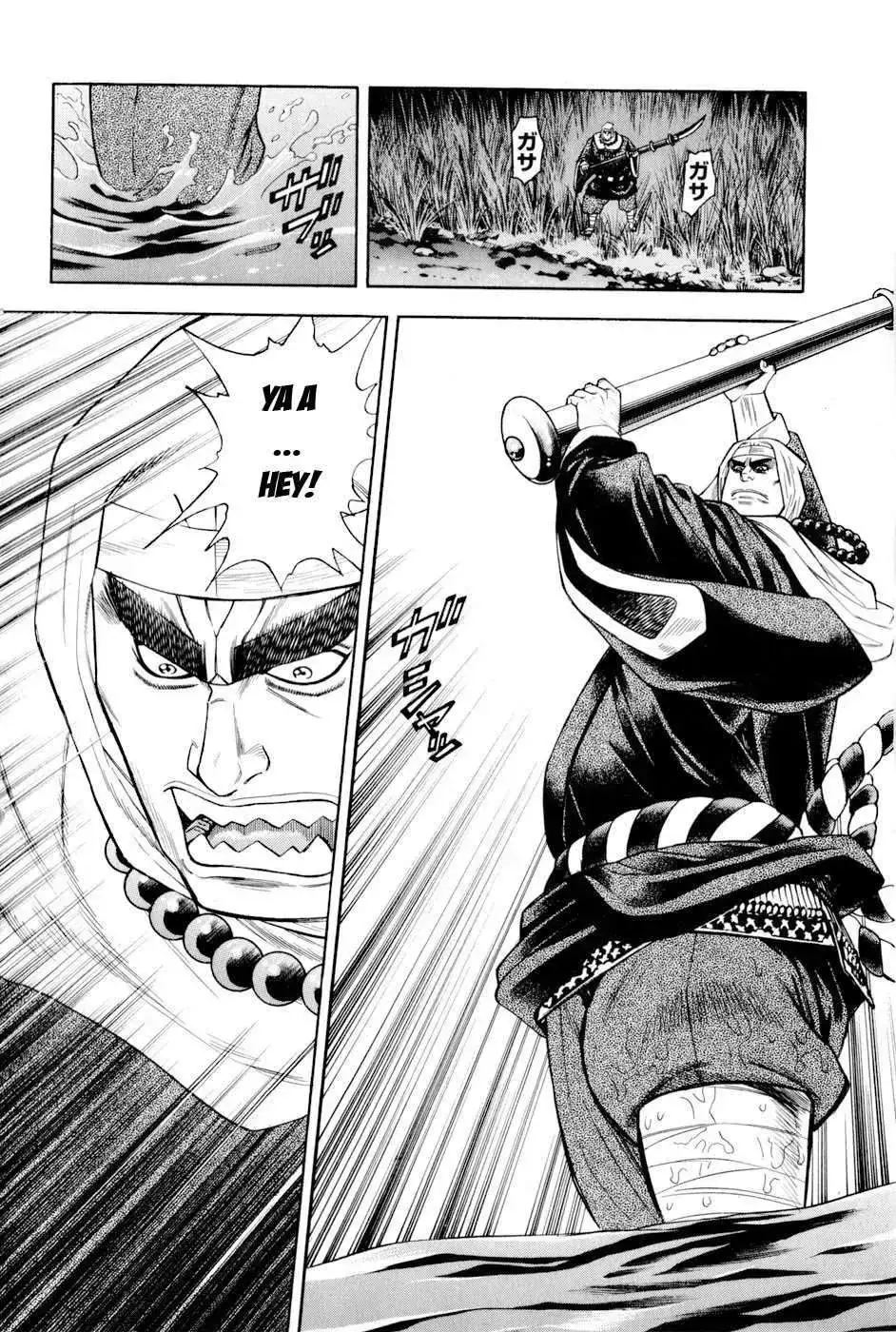 Shana Oh Yoshitsune (Ss2) Chapter 13 - Trang 19