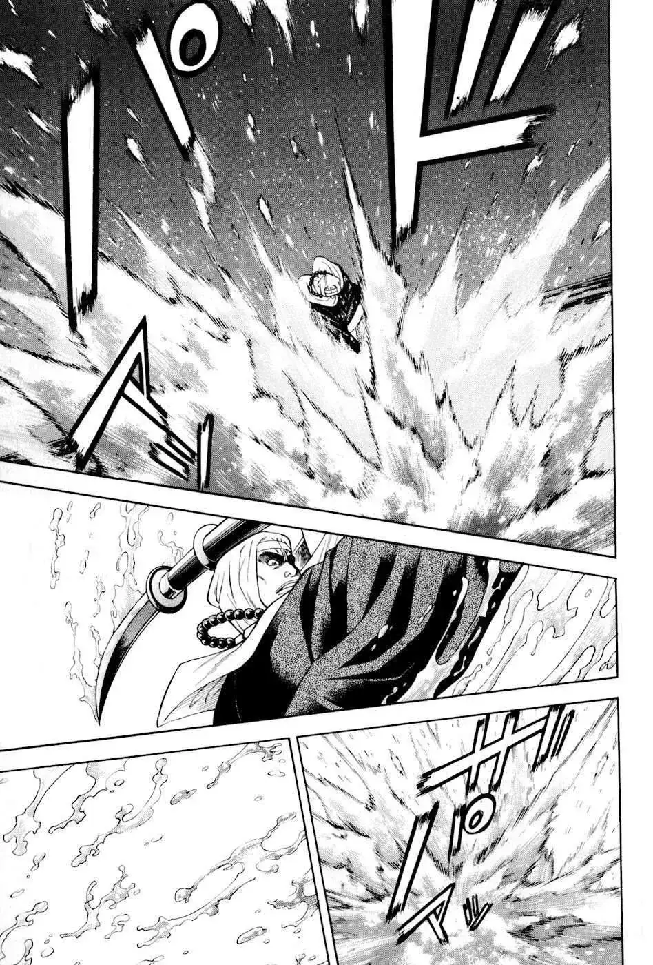 Shana Oh Yoshitsune (Ss2) Chapter 13 - Trang 20