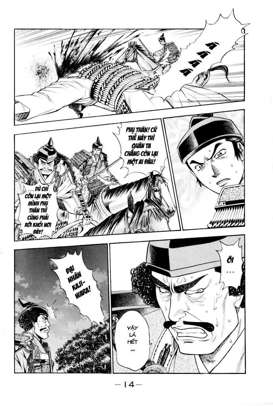 Shana Oh Yoshitsune (Ss2) Chapter 13 - Trang 21
