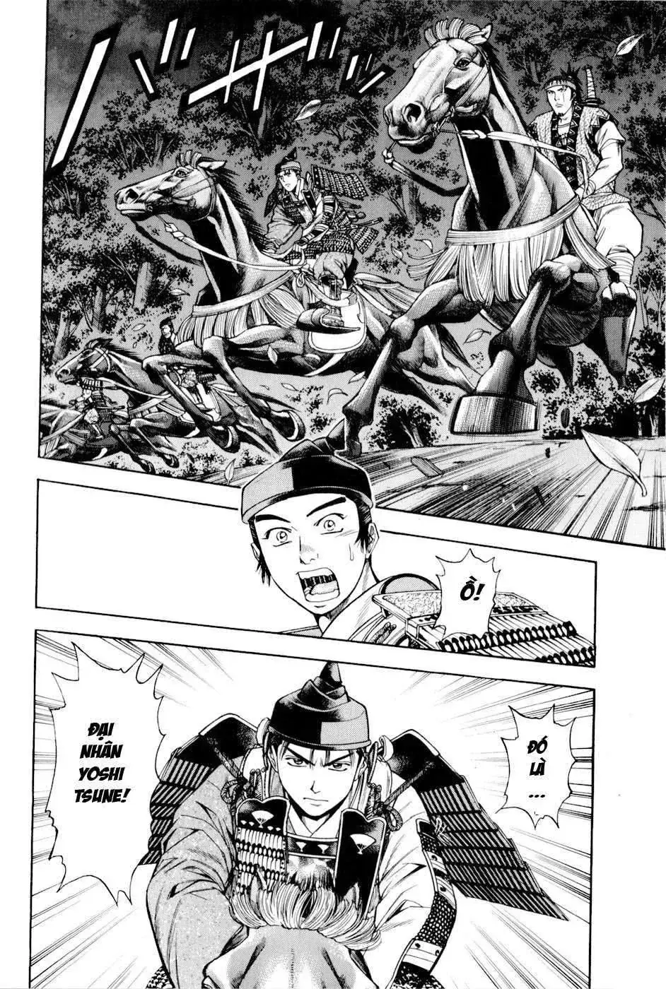 Shana Oh Yoshitsune (Ss2) Chapter 13 - Trang 23