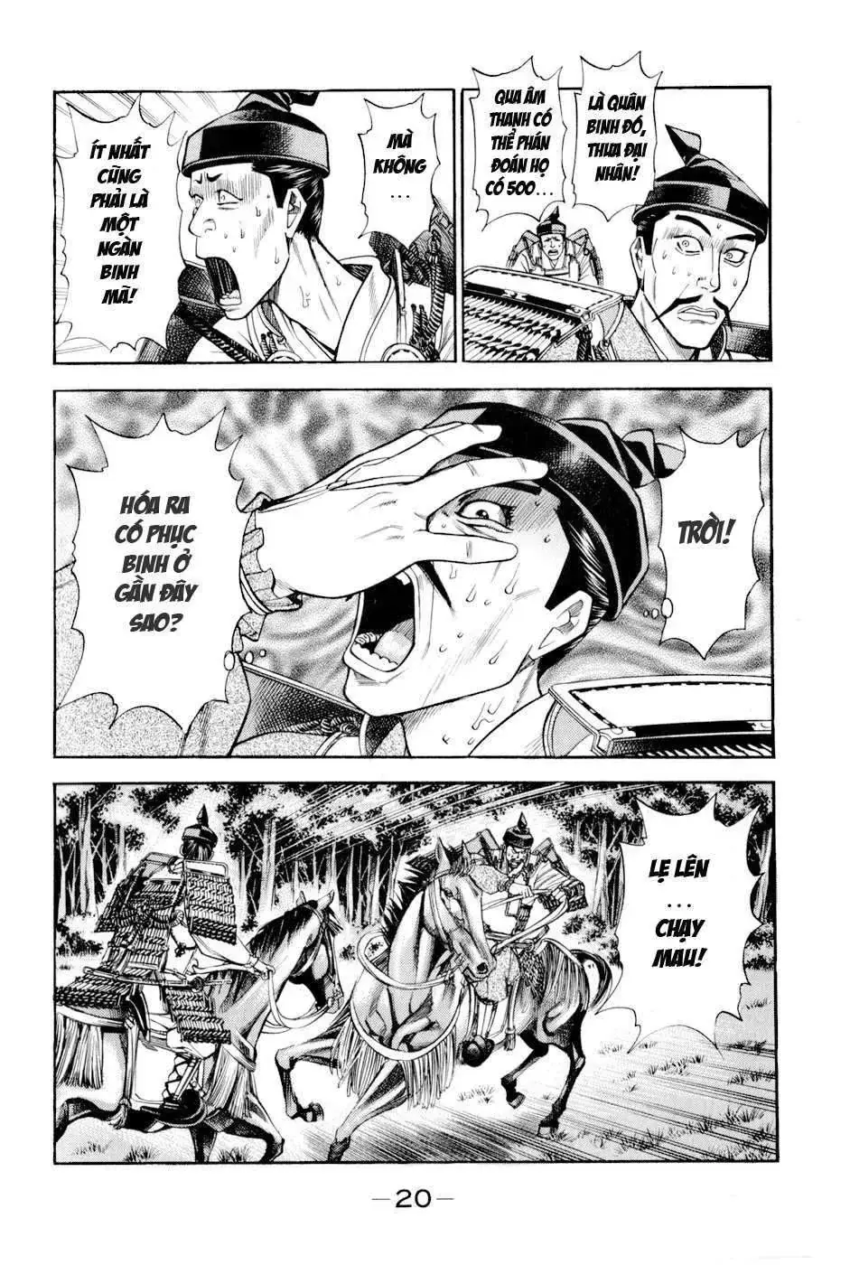 Shana Oh Yoshitsune (Ss2) Chapter 13 - Trang 27