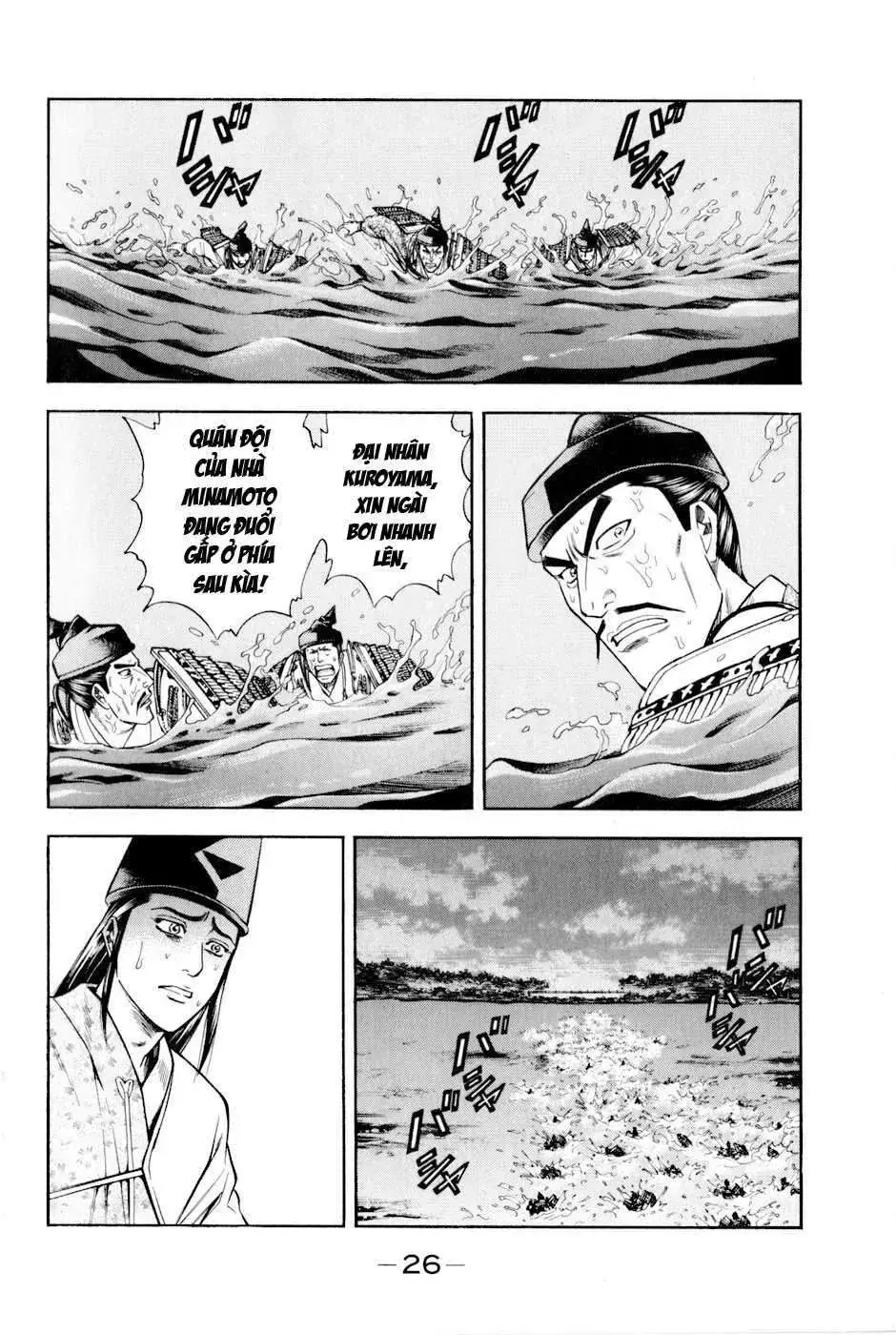 Shana Oh Yoshitsune (Ss2) Chapter 13 - Trang 33