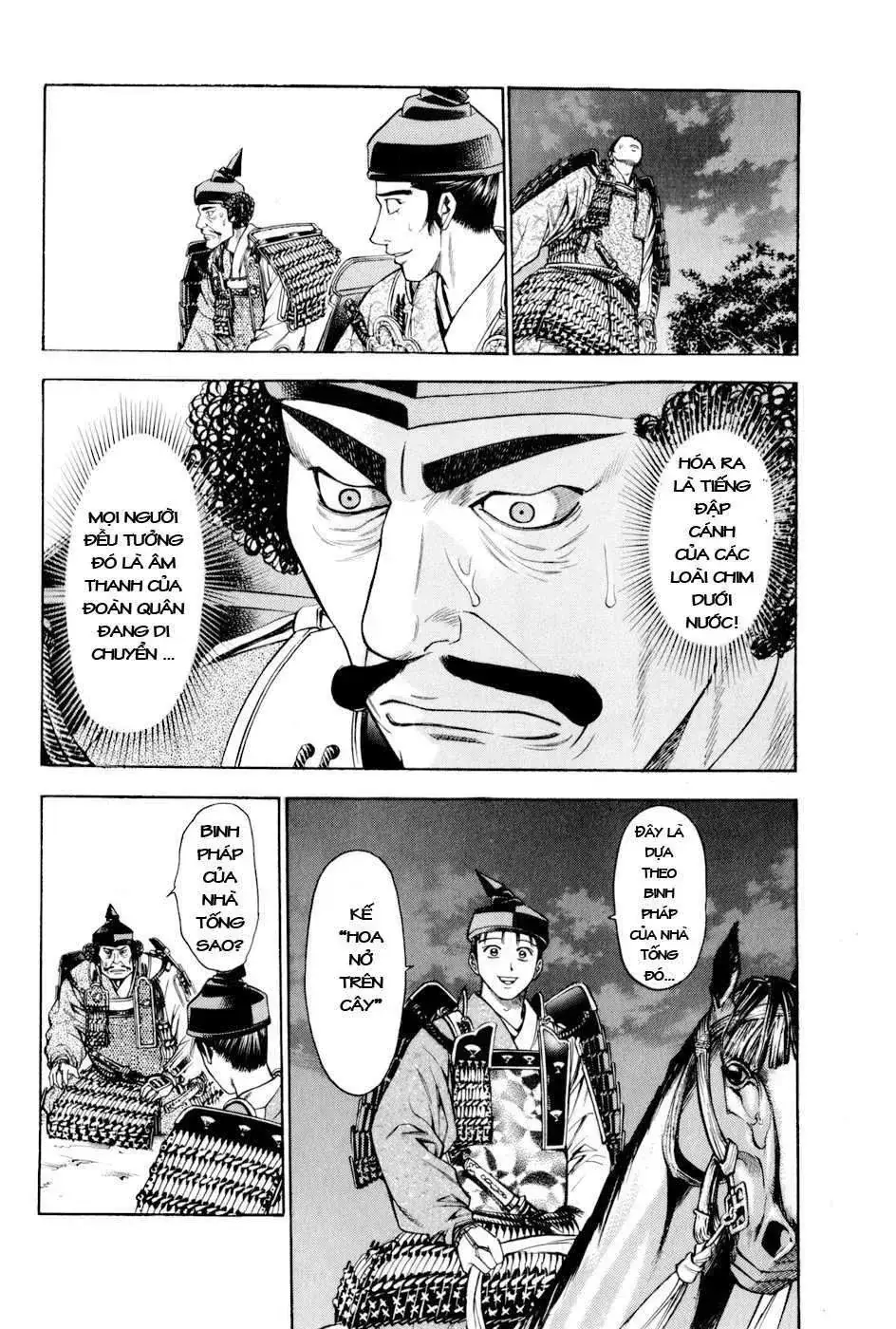 Shana Oh Yoshitsune (Ss2) Chapter 13 - Trang 43