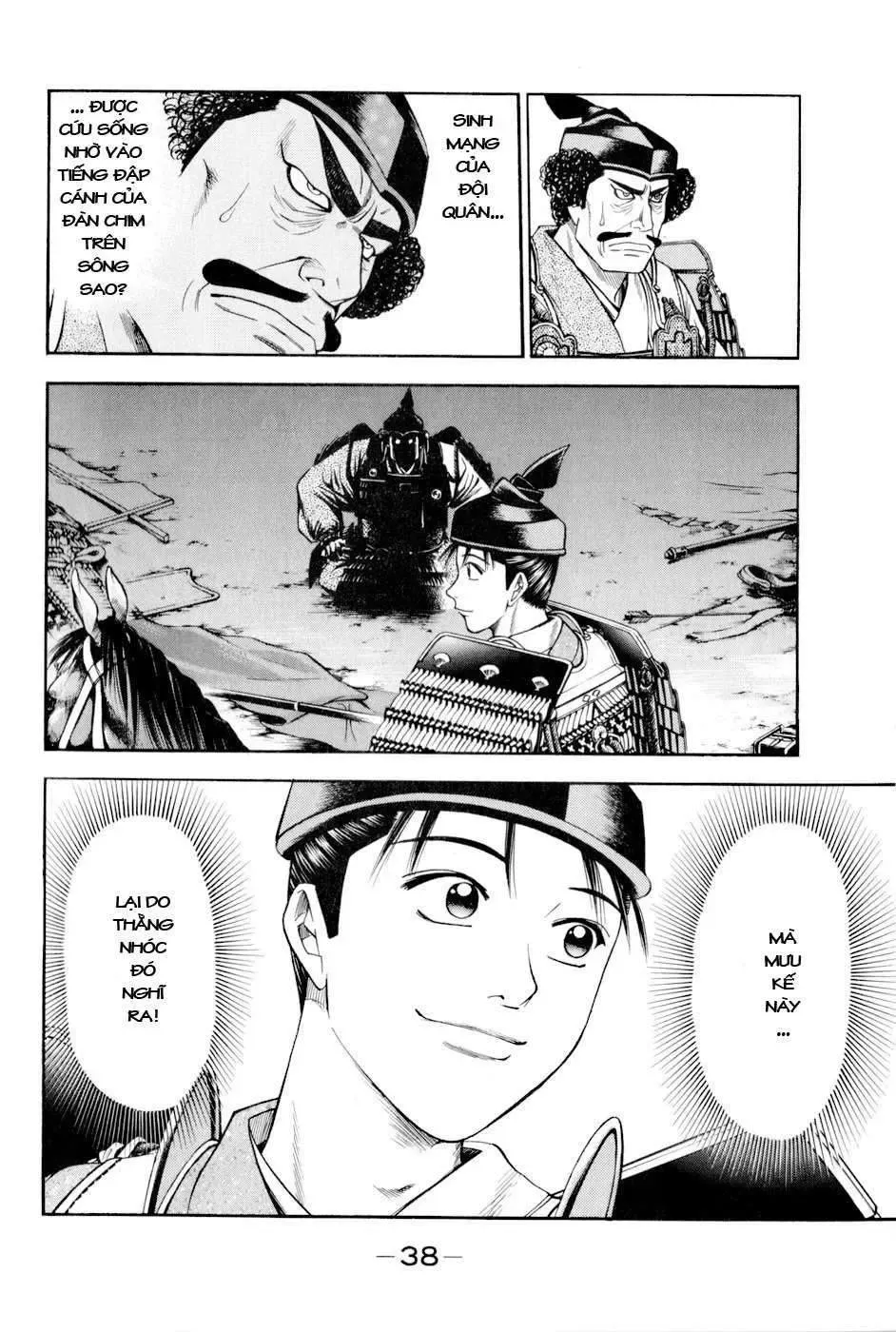 Shana Oh Yoshitsune (Ss2) Chapter 13 - Trang 45
