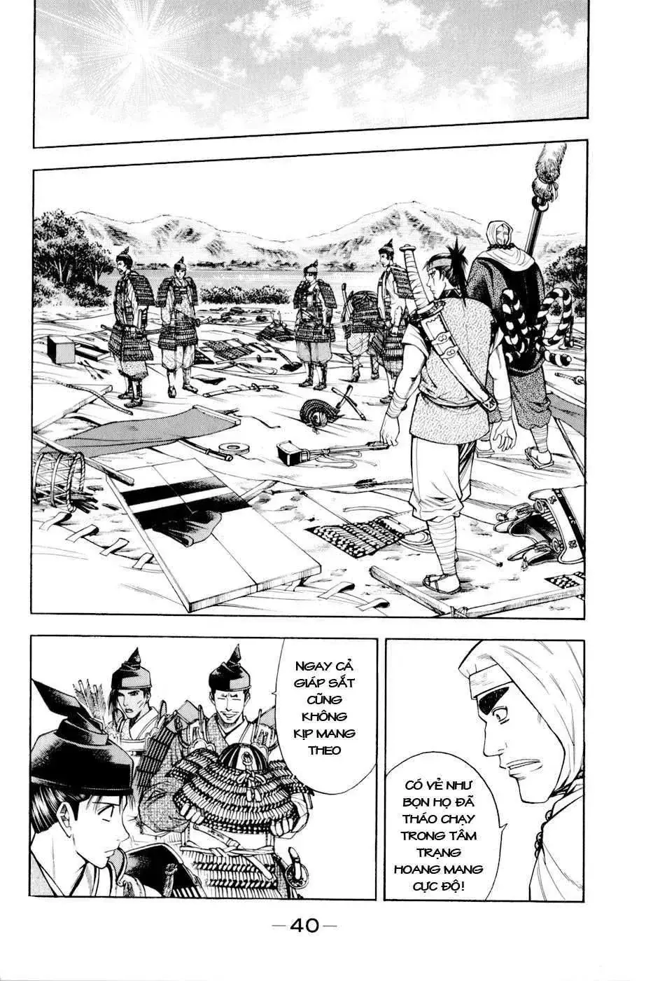 Shana Oh Yoshitsune (Ss2) Chapter 13 - Trang 47