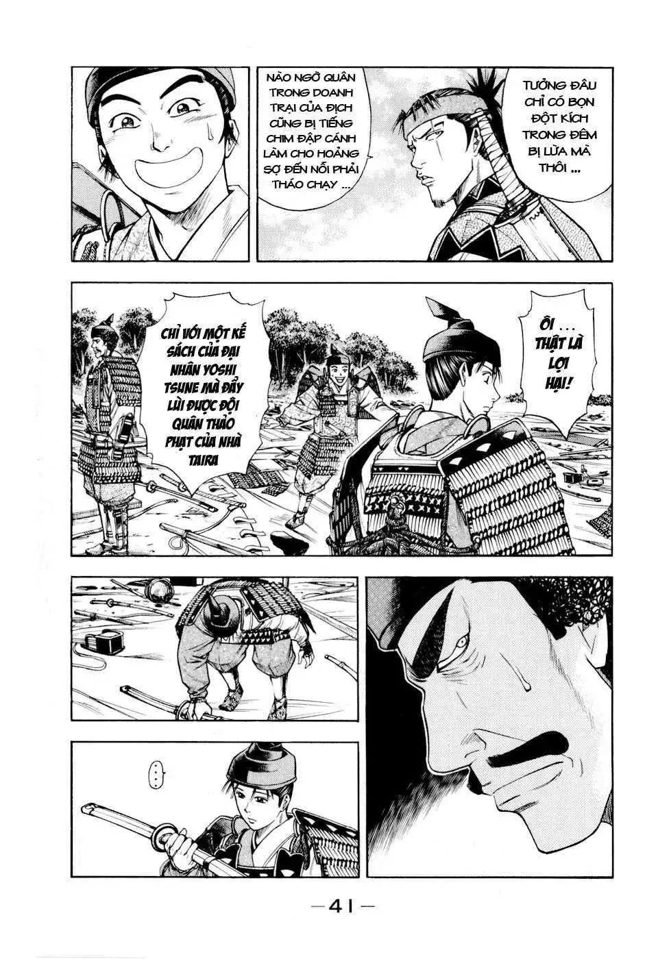 Shana Oh Yoshitsune (Ss2) Chapter 13 - Trang 48