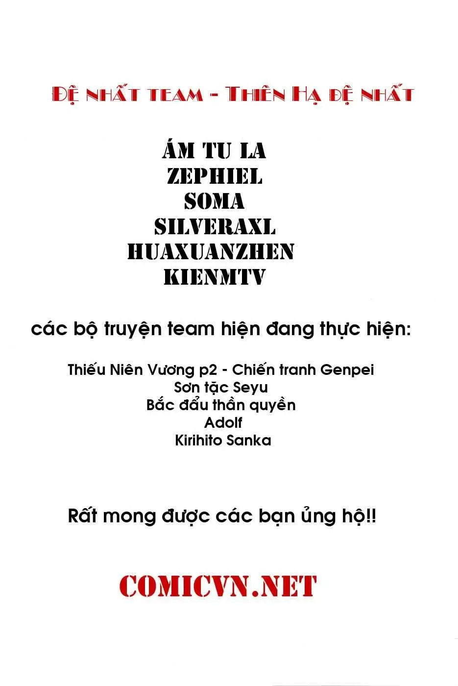 Shana Oh Yoshitsune (Ss2) Chapter 13 - Trang 7