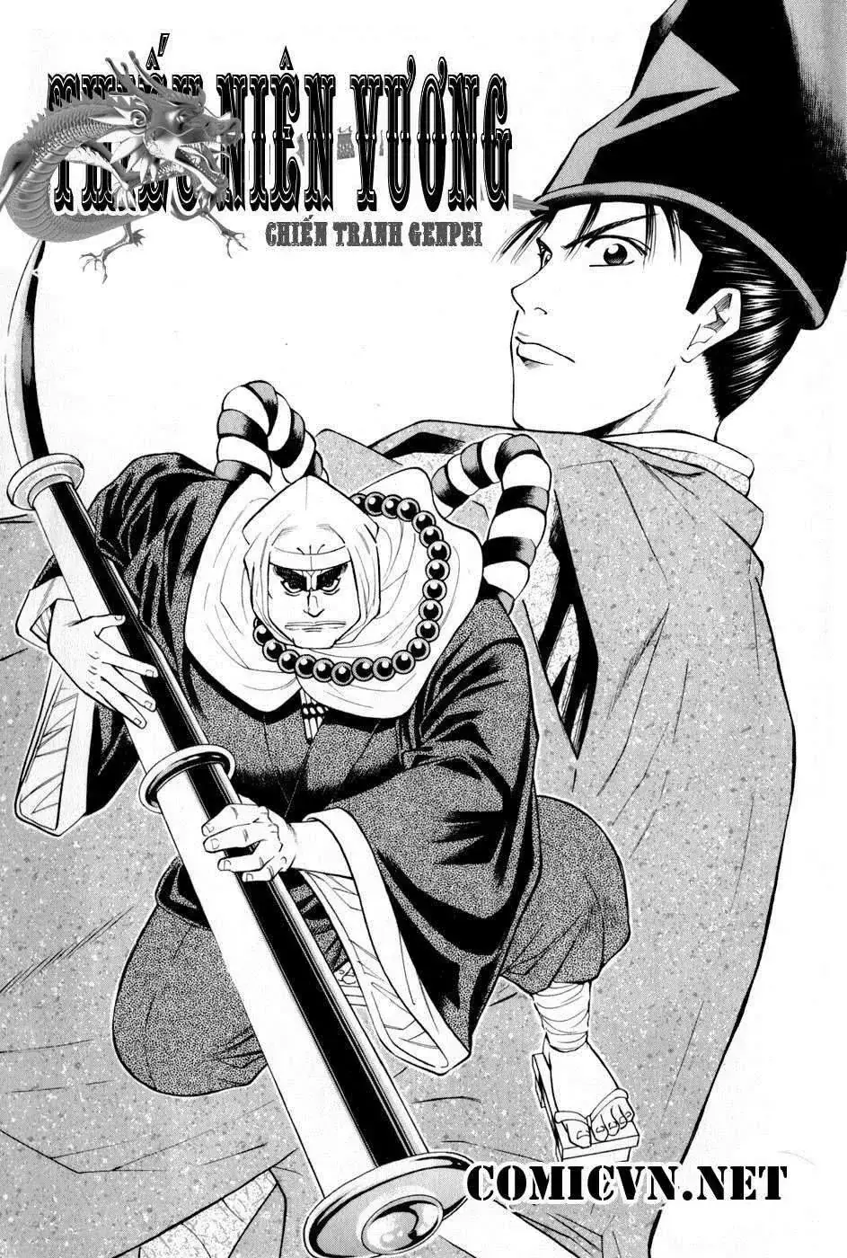 Shana Oh Yoshitsune (Ss2) Chapter 13 - Trang 8