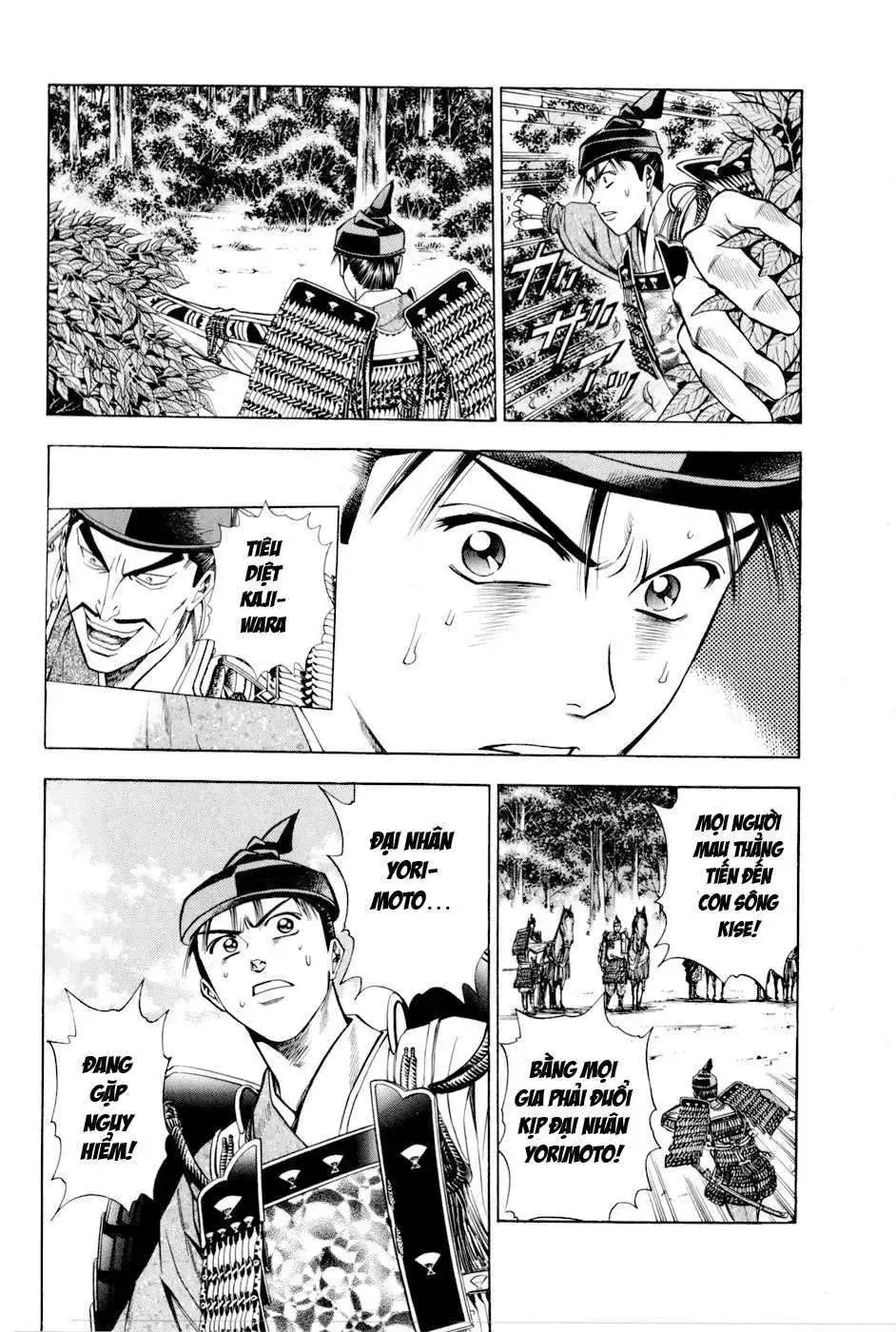 Shana Oh Yoshitsune (Ss2) Chapter 14 - Trang 10
