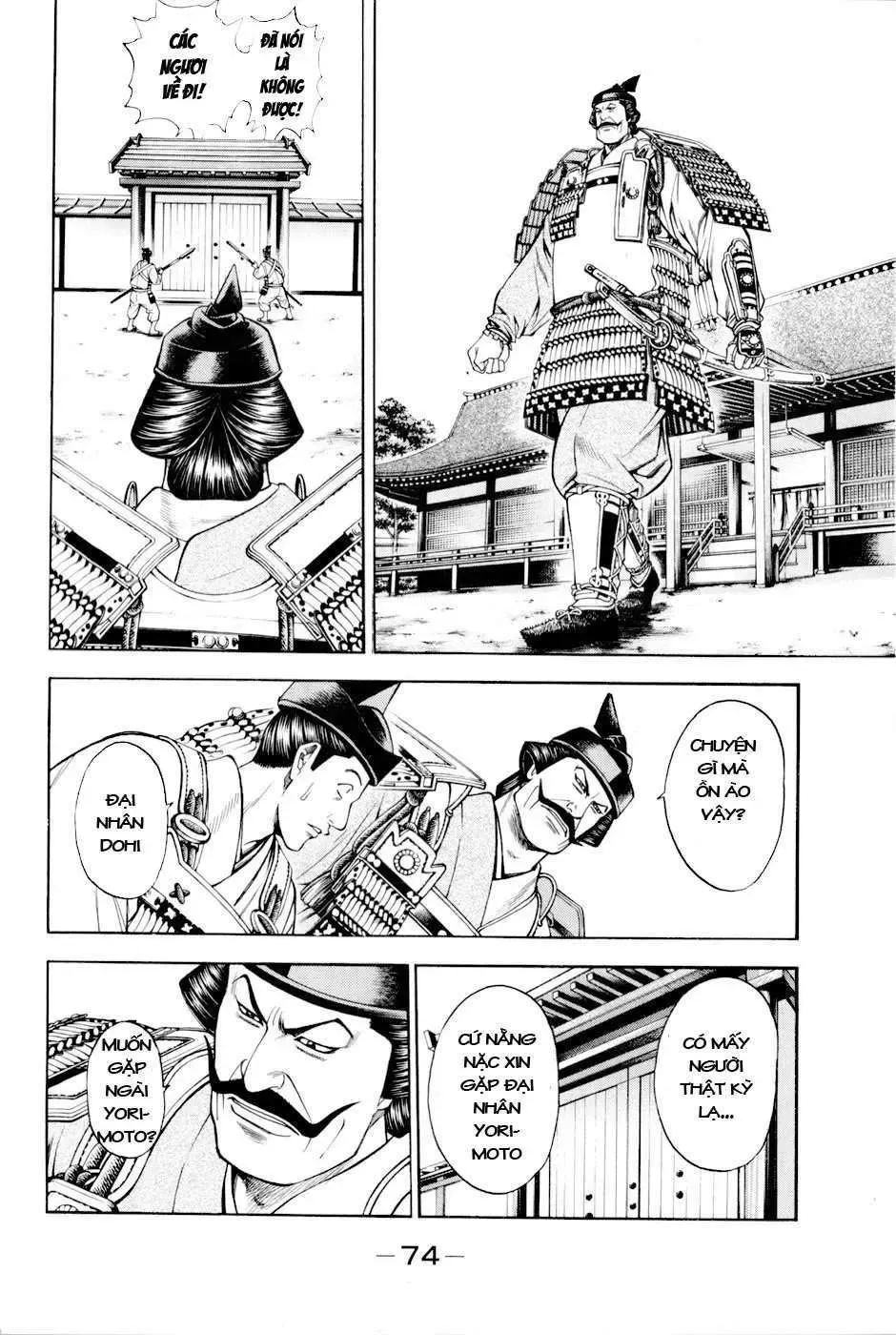 Shana Oh Yoshitsune (Ss2) Chapter 14 - Trang 14