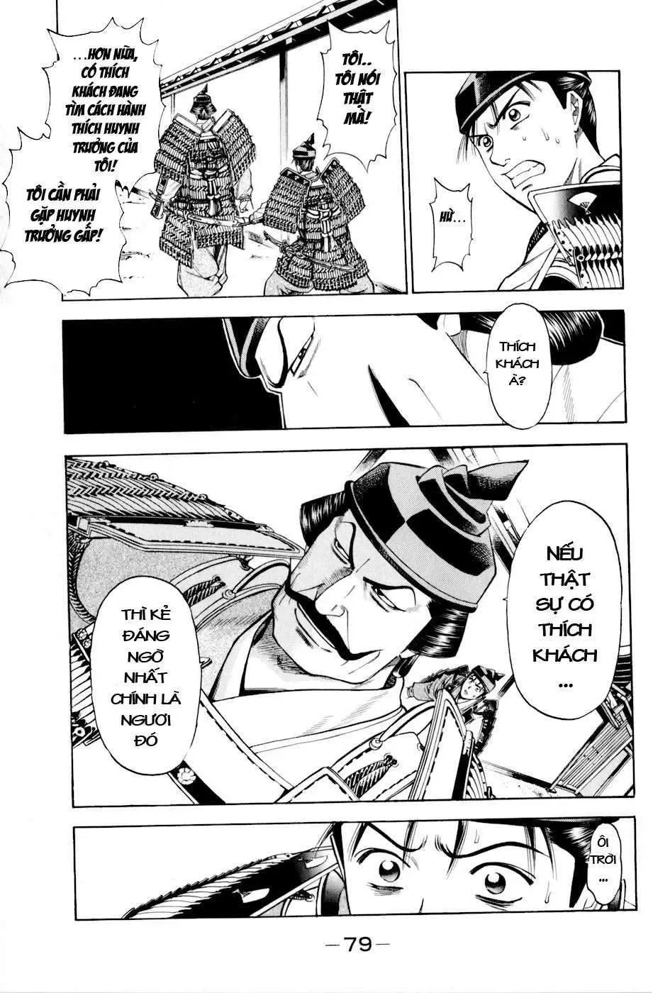 Shana Oh Yoshitsune (Ss2) Chapter 14 - Trang 19