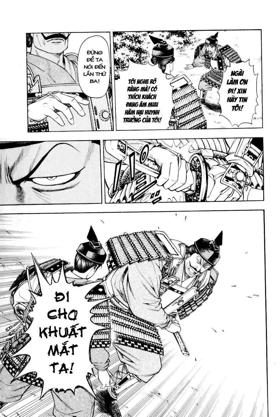 Shana Oh Yoshitsune (Ss2) Chapter 14 - Trang 23