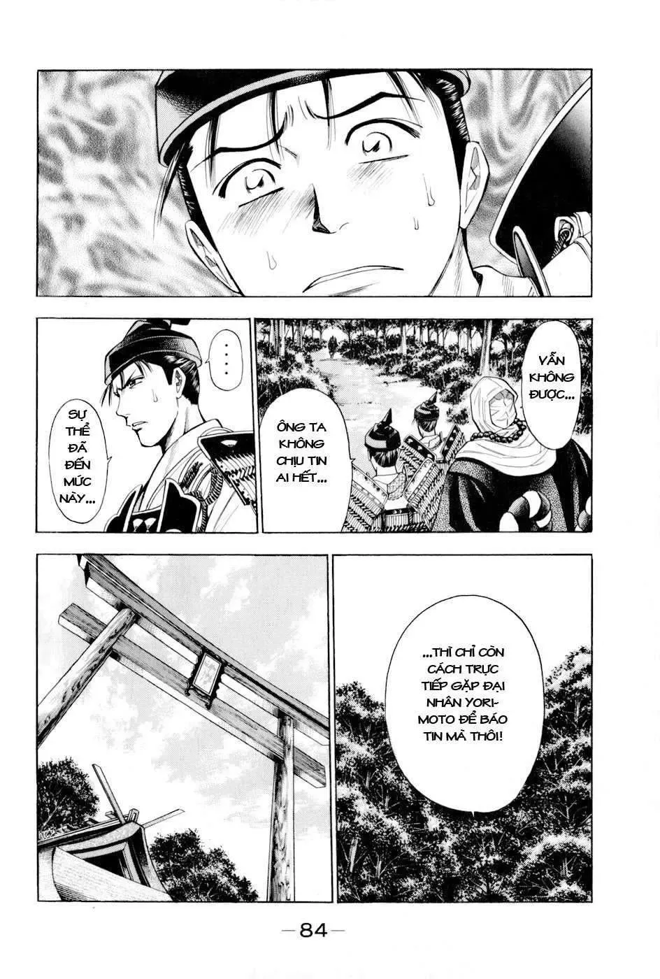 Shana Oh Yoshitsune (Ss2) Chapter 14 - Trang 24