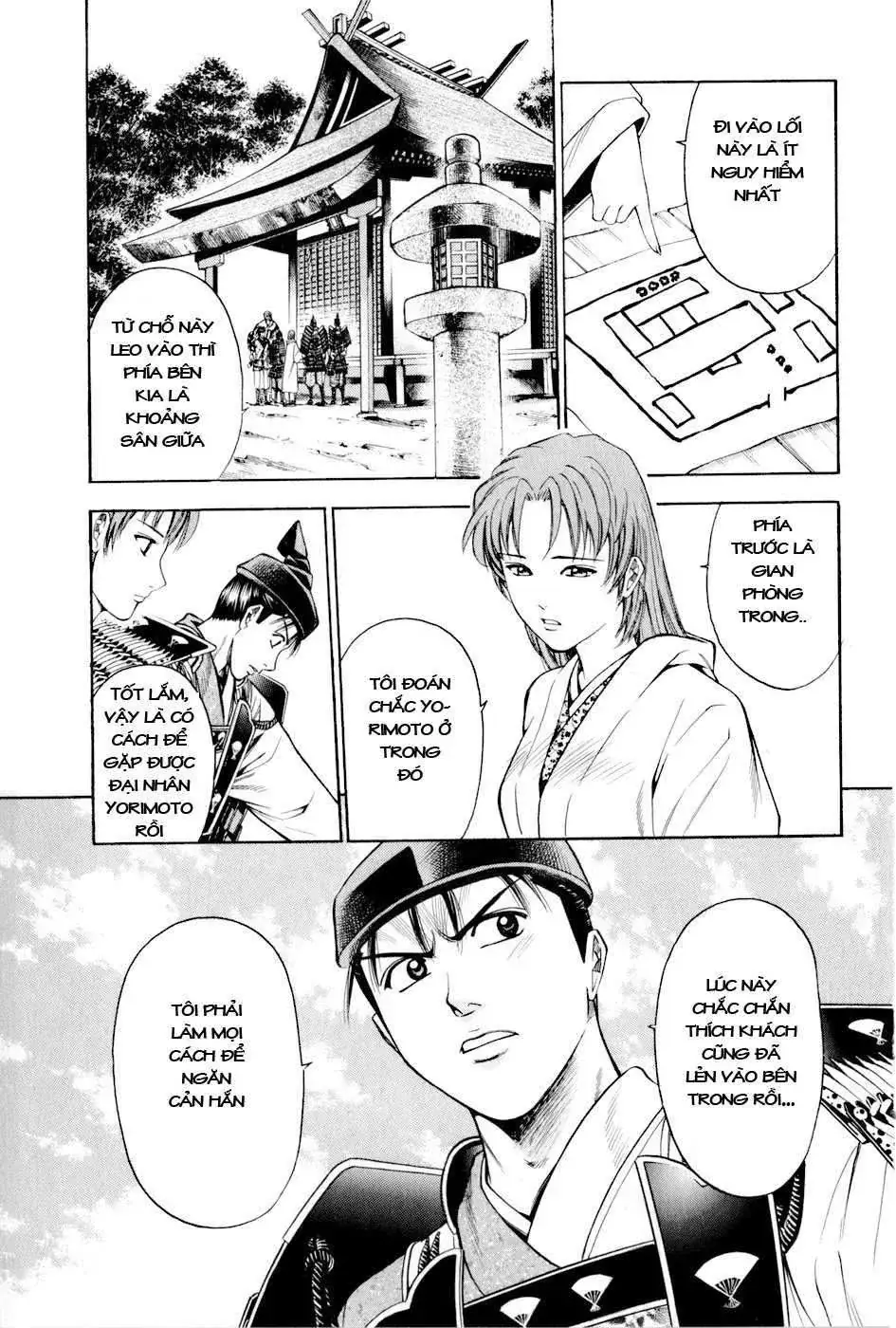 Shana Oh Yoshitsune (Ss2) Chapter 14 - Trang 25