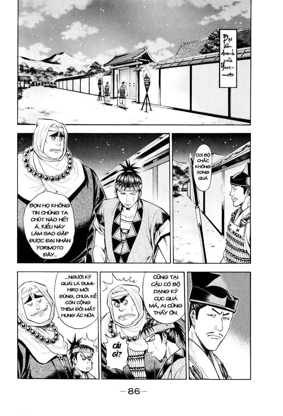 Shana Oh Yoshitsune (Ss2) Chapter 14 - Trang 26