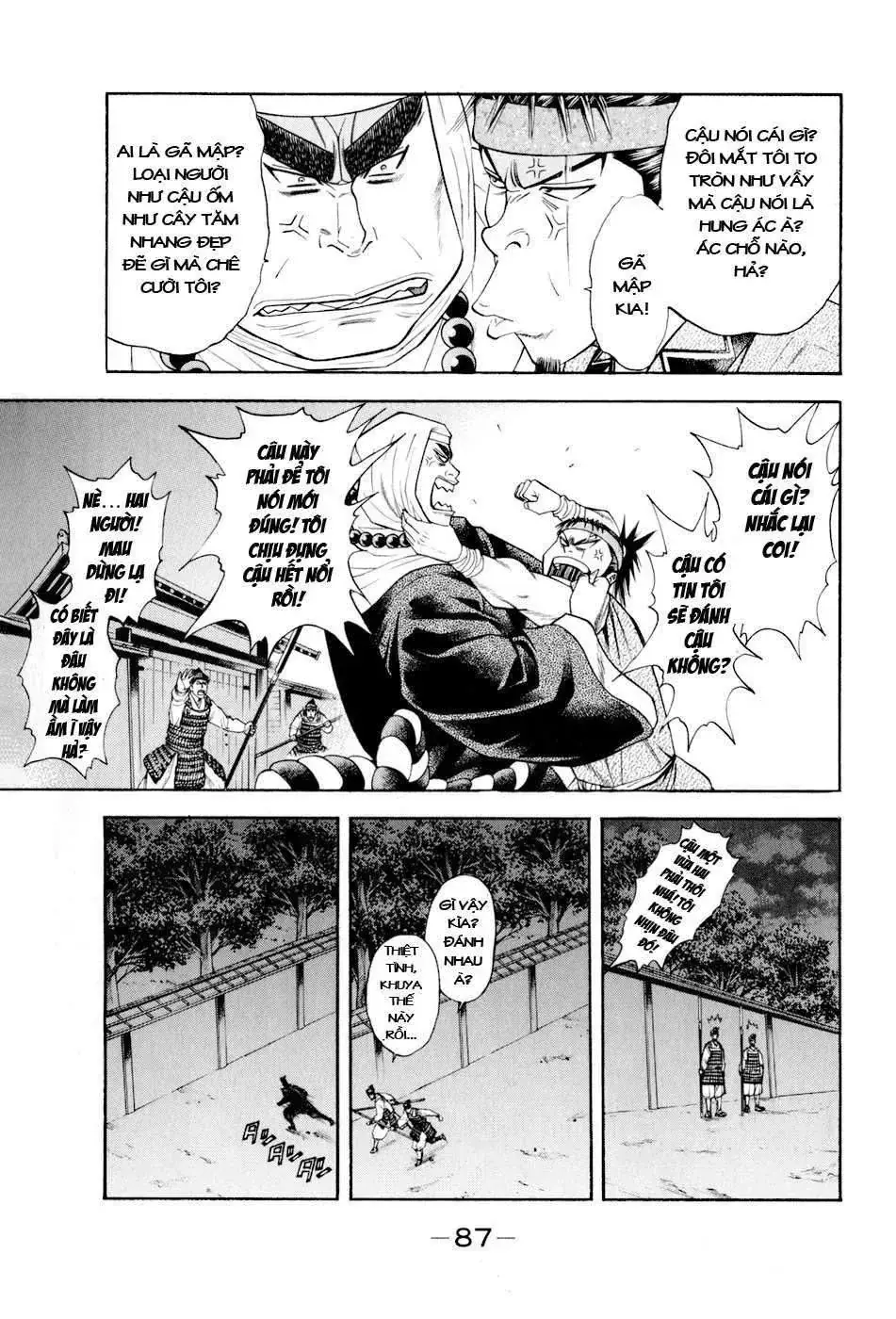 Shana Oh Yoshitsune (Ss2) Chapter 14 - Trang 27